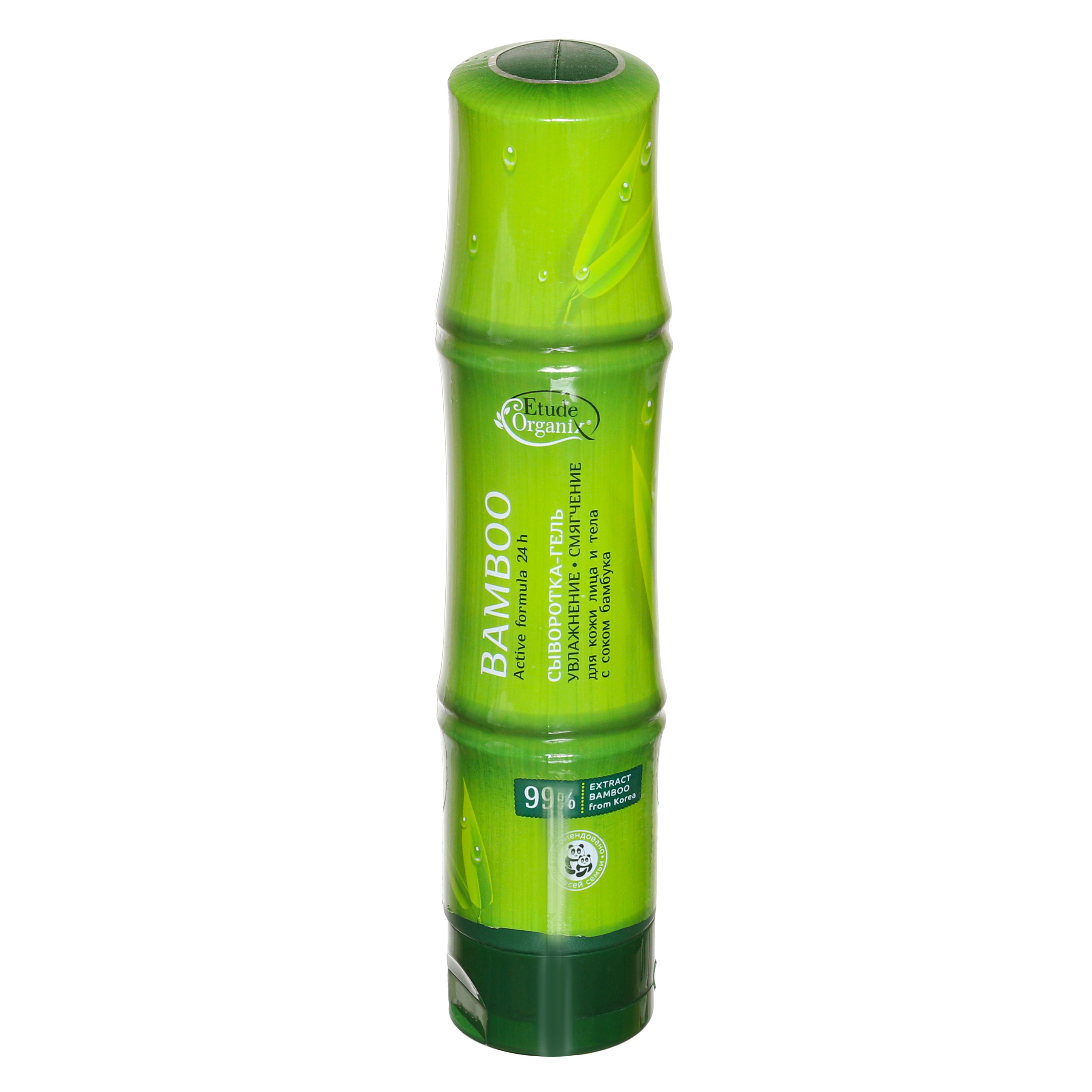 Косметика и парфюмерия. Предметный фотограф Елена Полякова. Москва