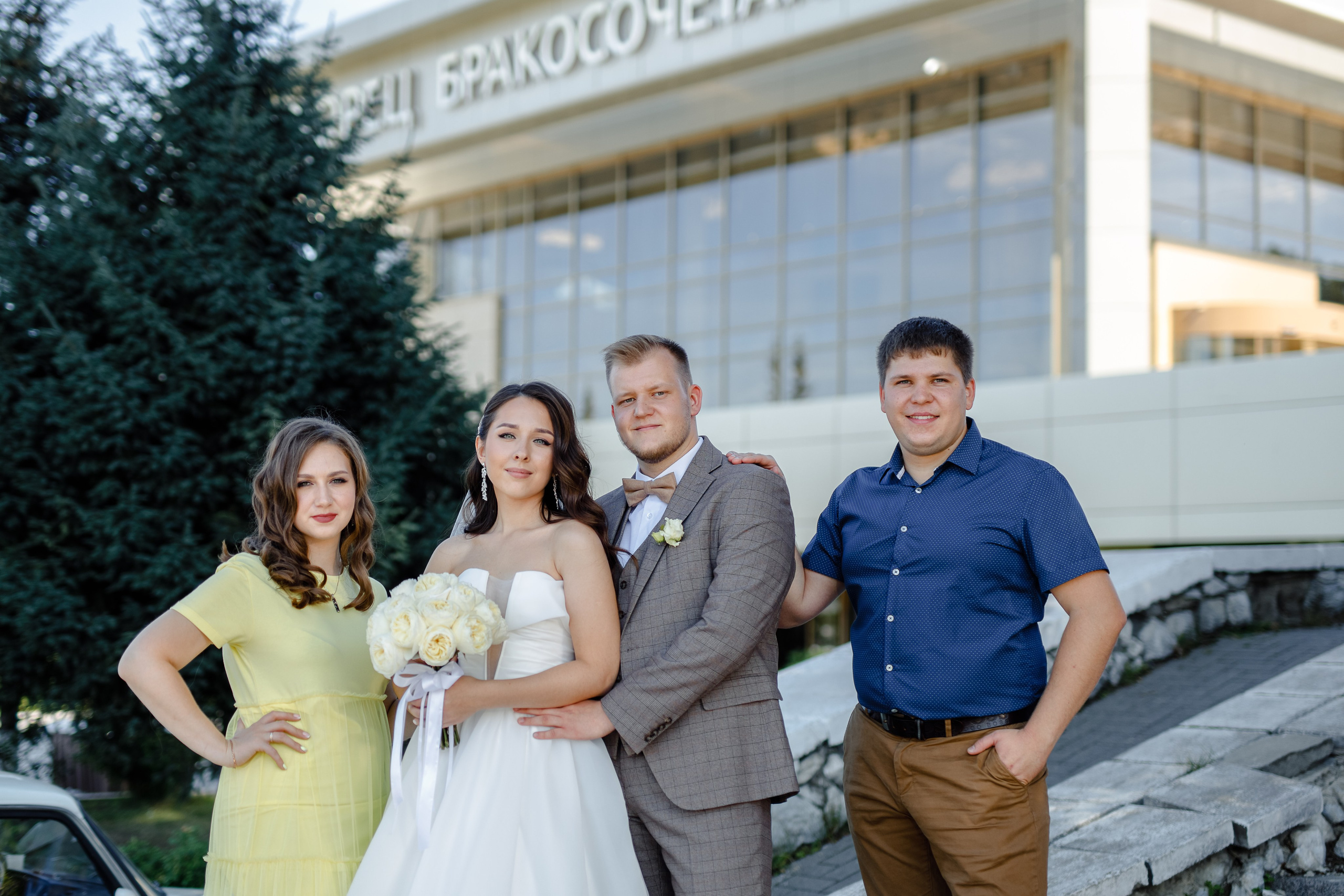 Алёна и Кирилл. Полный свадебный день. Свадебный фотограф Москва КМВ Марина Комиссарова