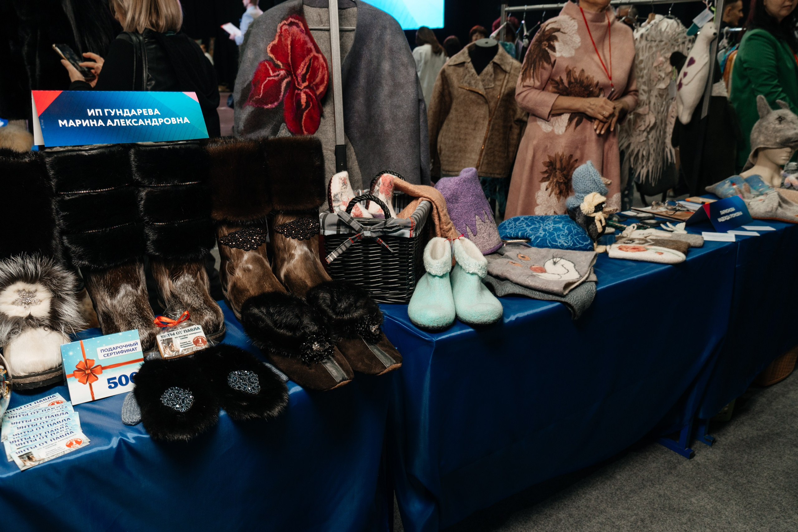 ЭКСПО. Свадебный Фотограф Чита Малахов Филипп