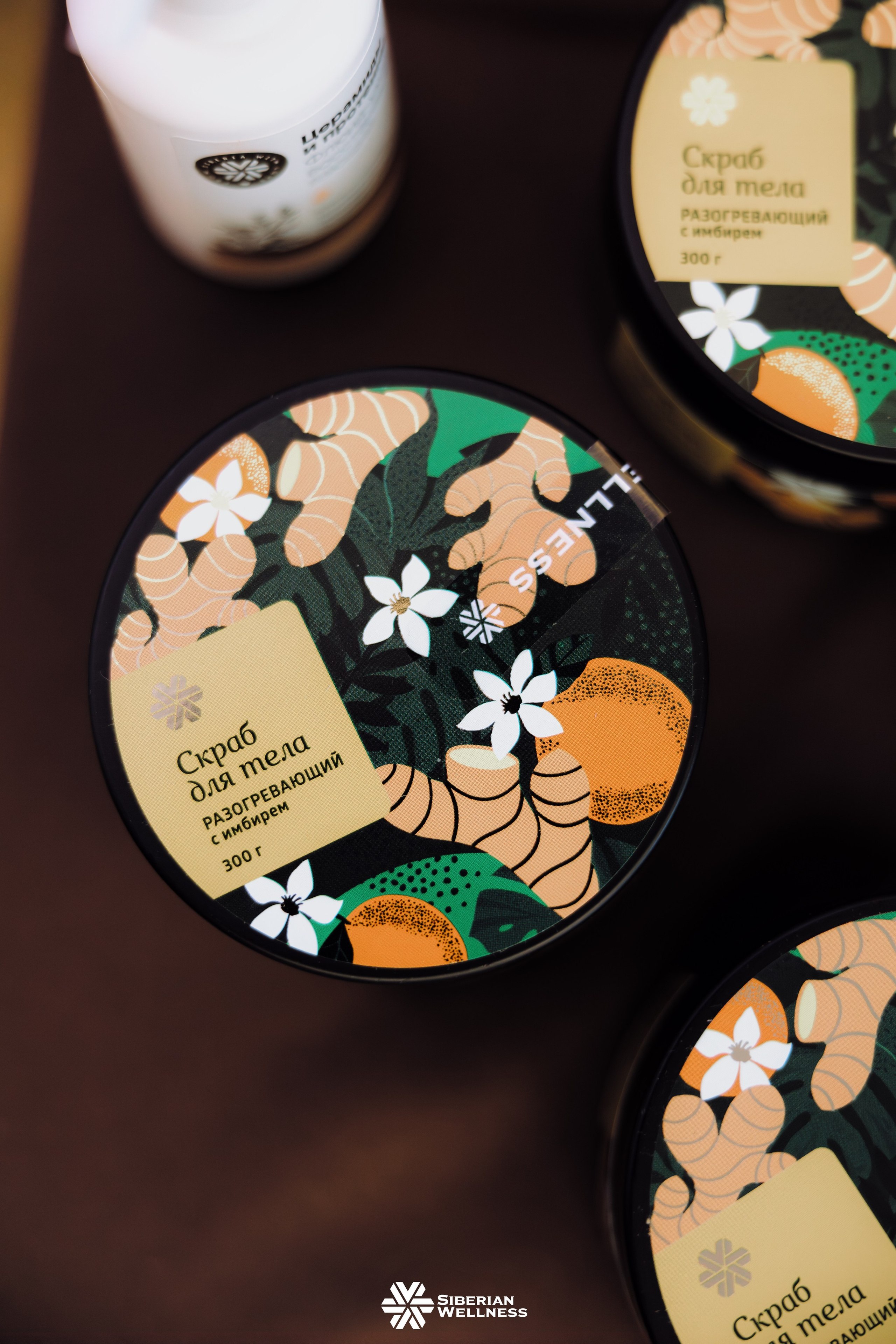 Siberian forum. Свадебный и репортажный фотограф Киров | Вадим Карпук