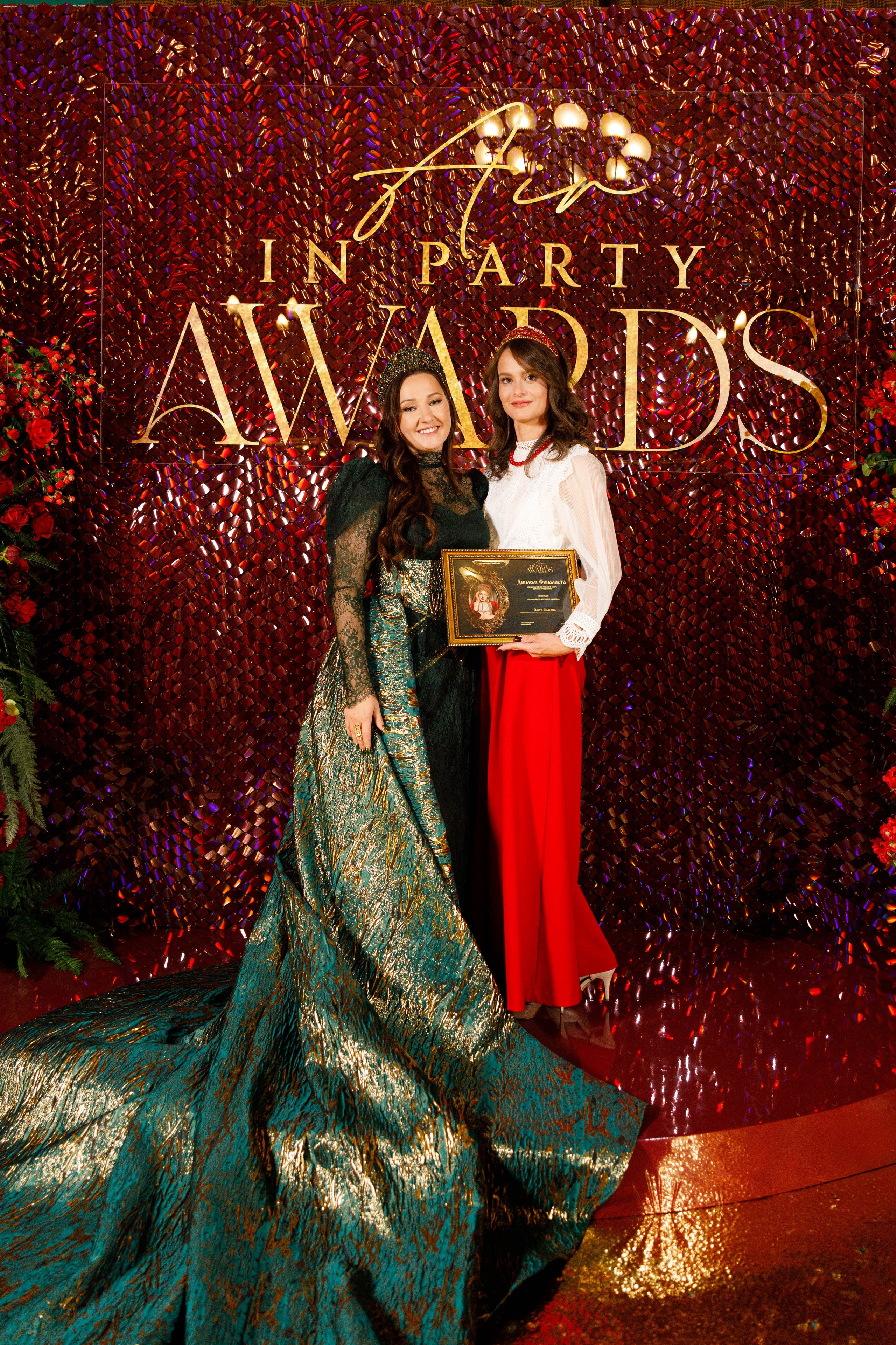 Премия AIR IN PARTY AWARDS. Свадебный фотограф. Москва и Московская Область