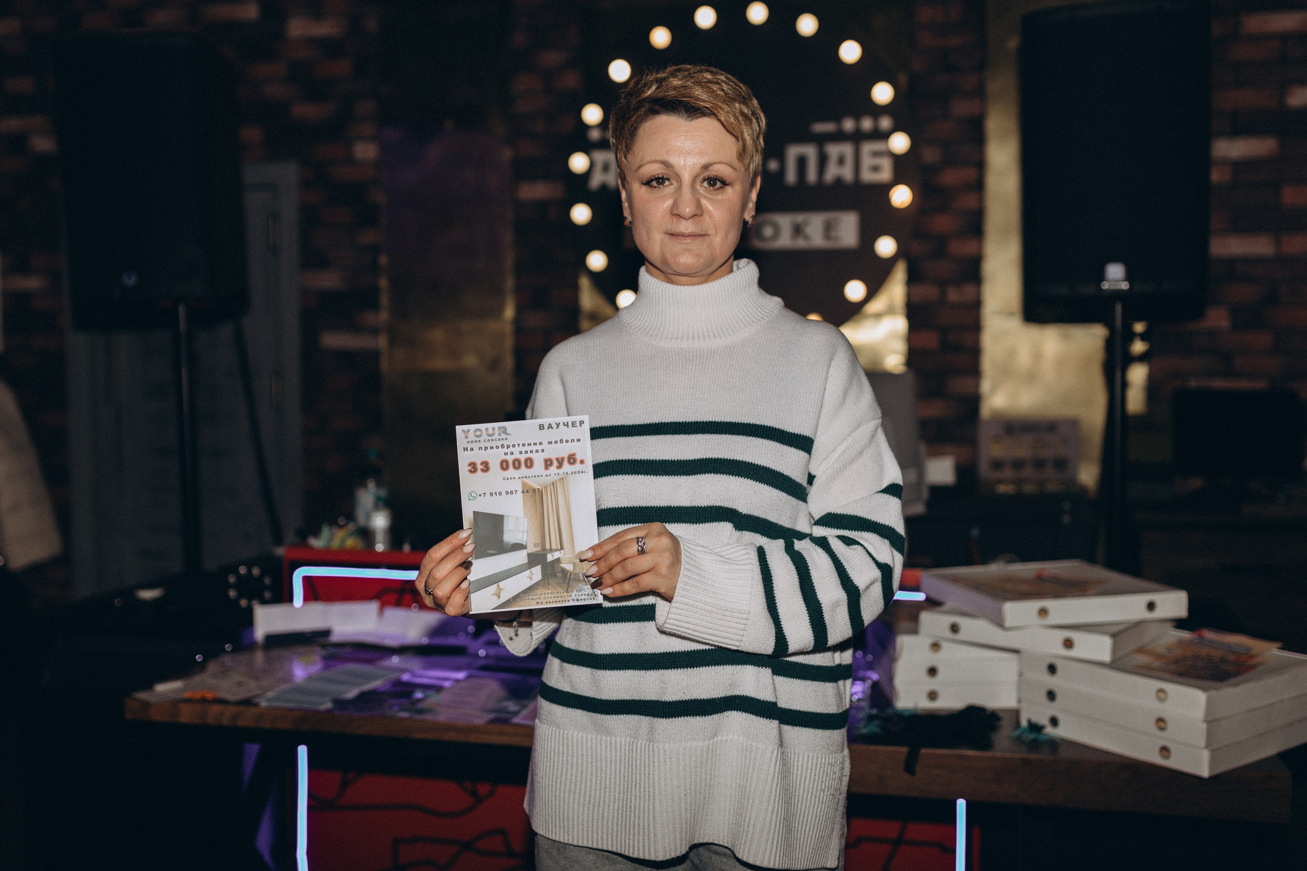 Квиз I MOM'S. Свадебный фотограф. Москва и Московская Область