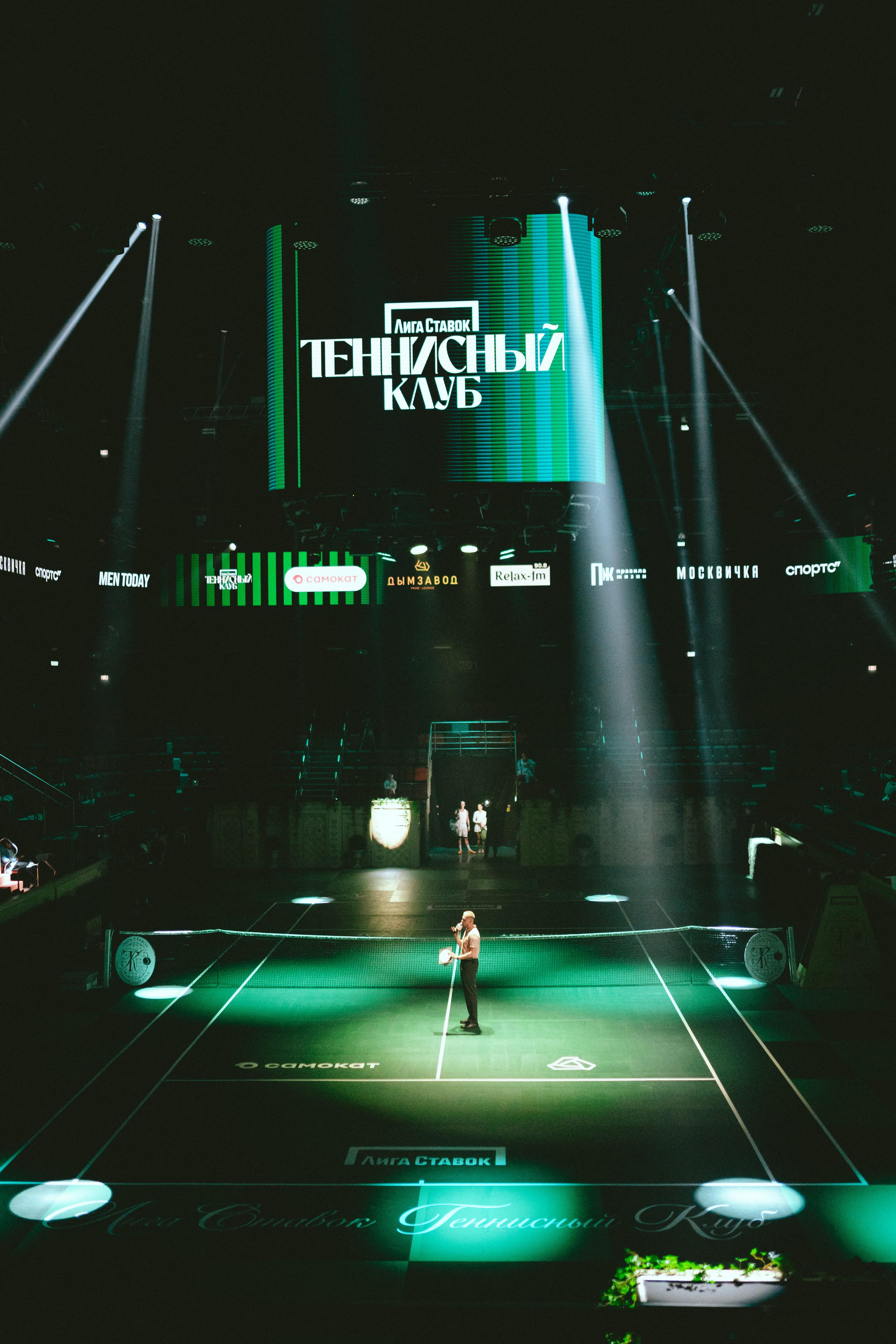 Культурные события (репортаж). Портретный фотограф Таня