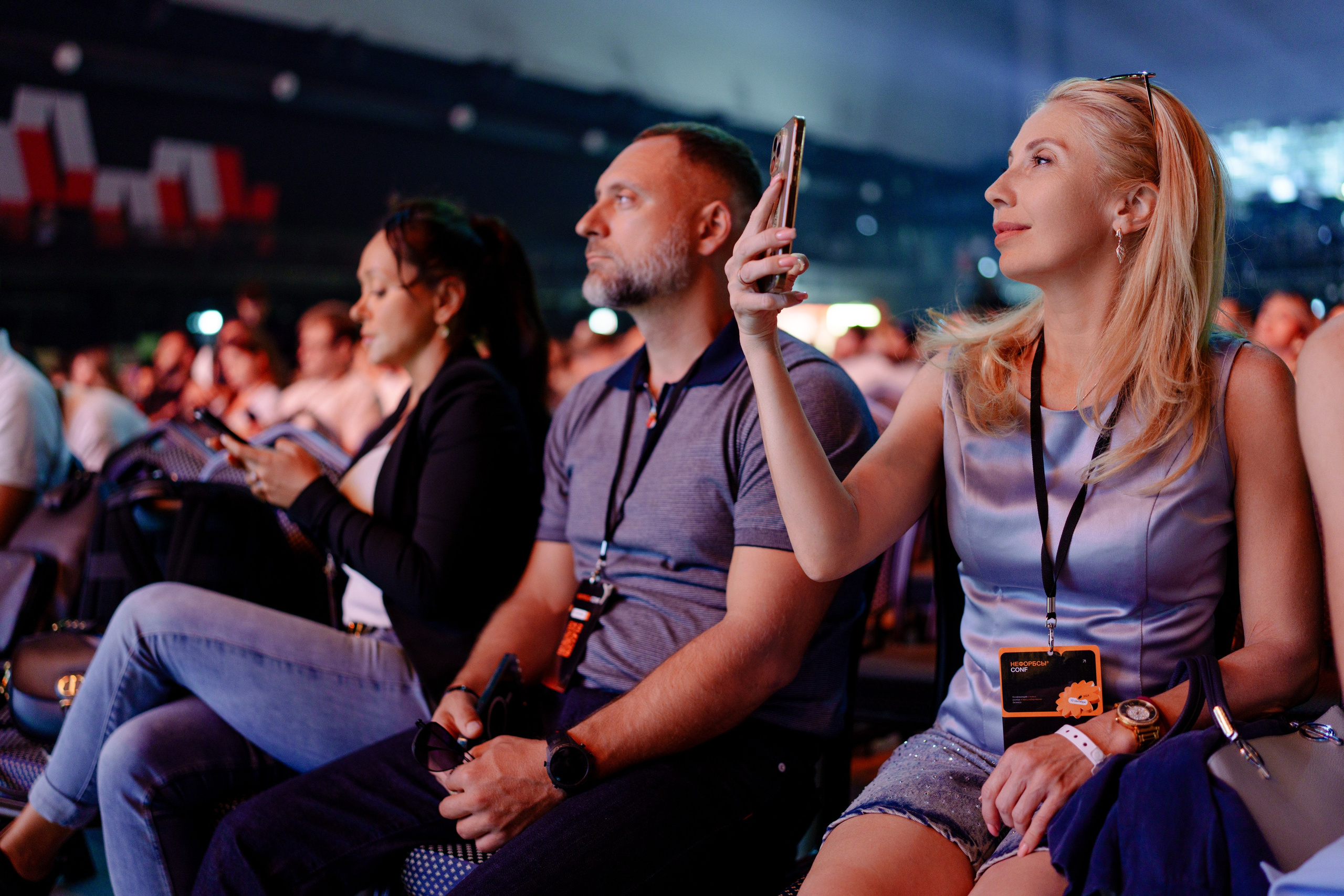 Фотограф на конференцию. Репортажный фотограф Москва Сергей Дружинин