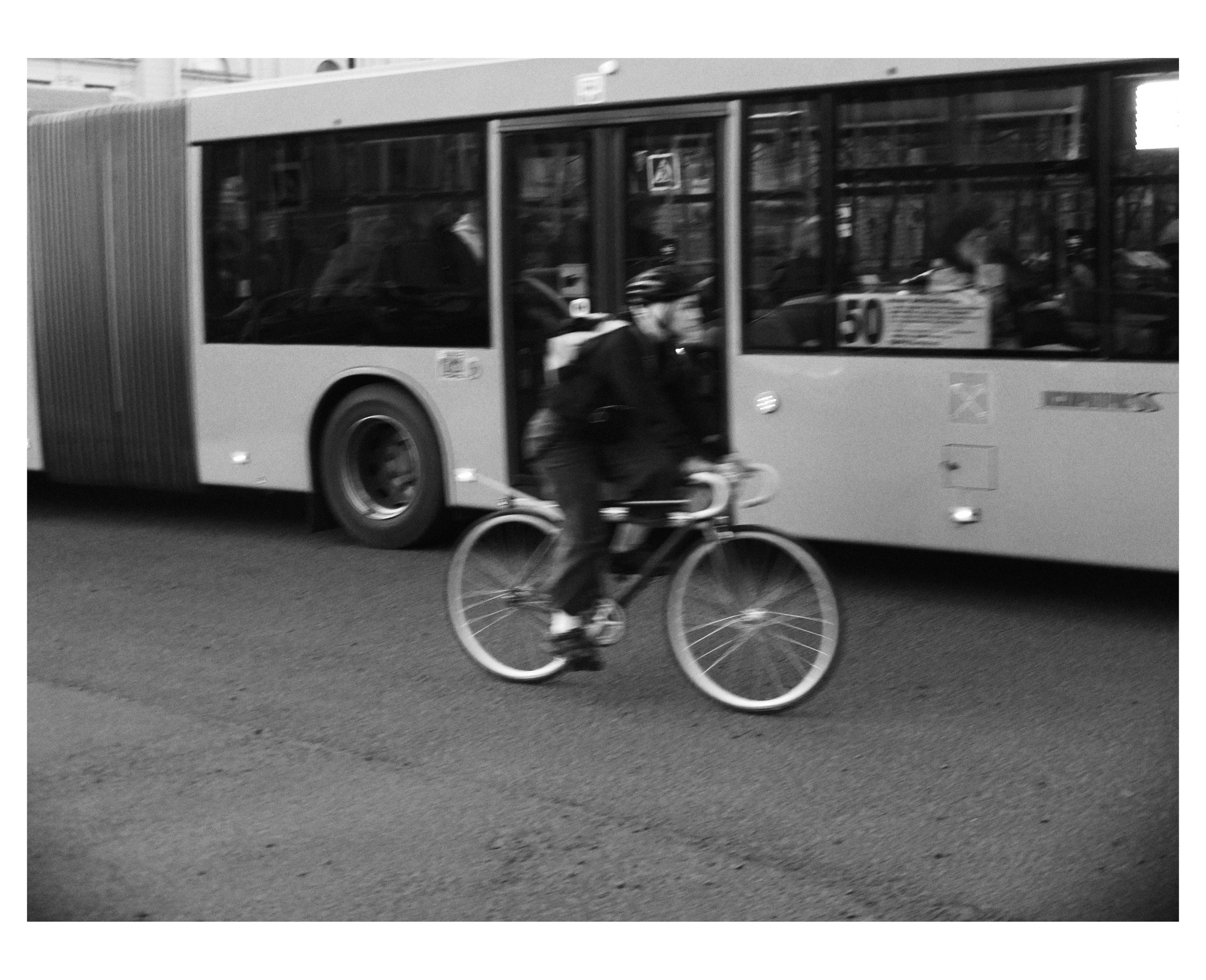 Bec. Шмитов Егор