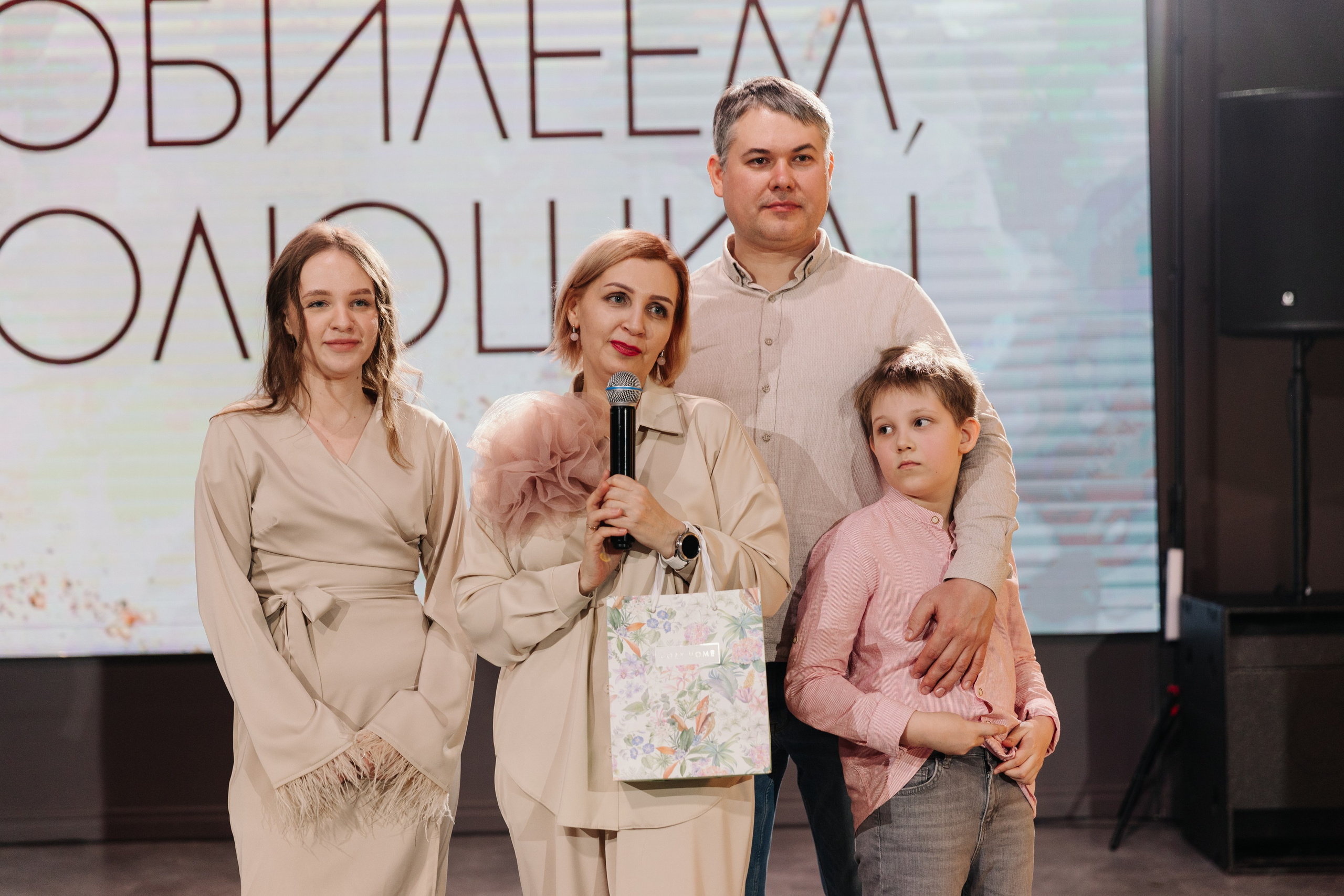 ДЕНЬ РОЖДЕНИЯ ОЛЬГИ. Фотограф в Красноярске