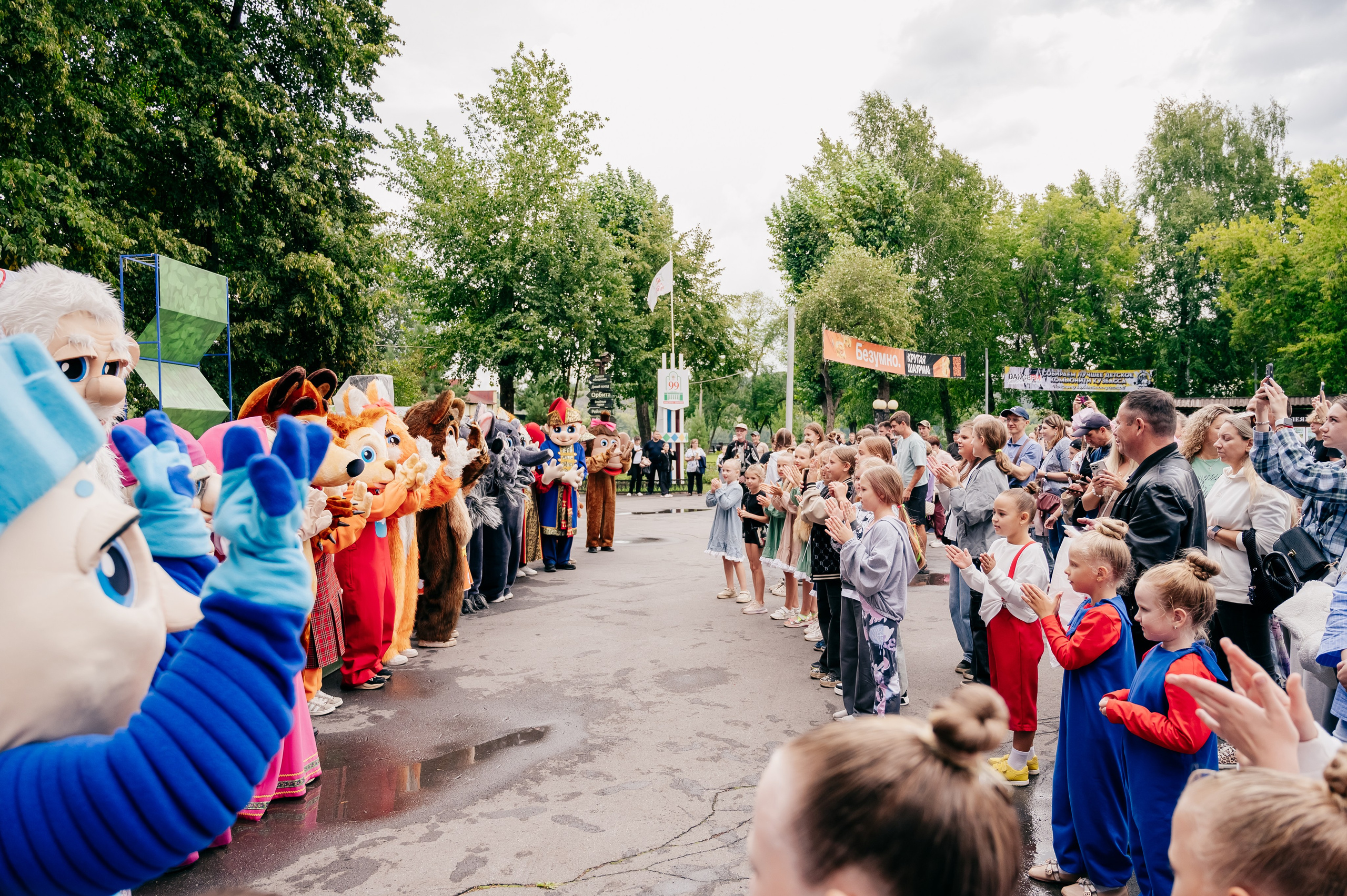 Благотв мероприятие в поддержку Данила 16.08.25. Детский фотограф, семейный фотограф и репортажи в Кемерово