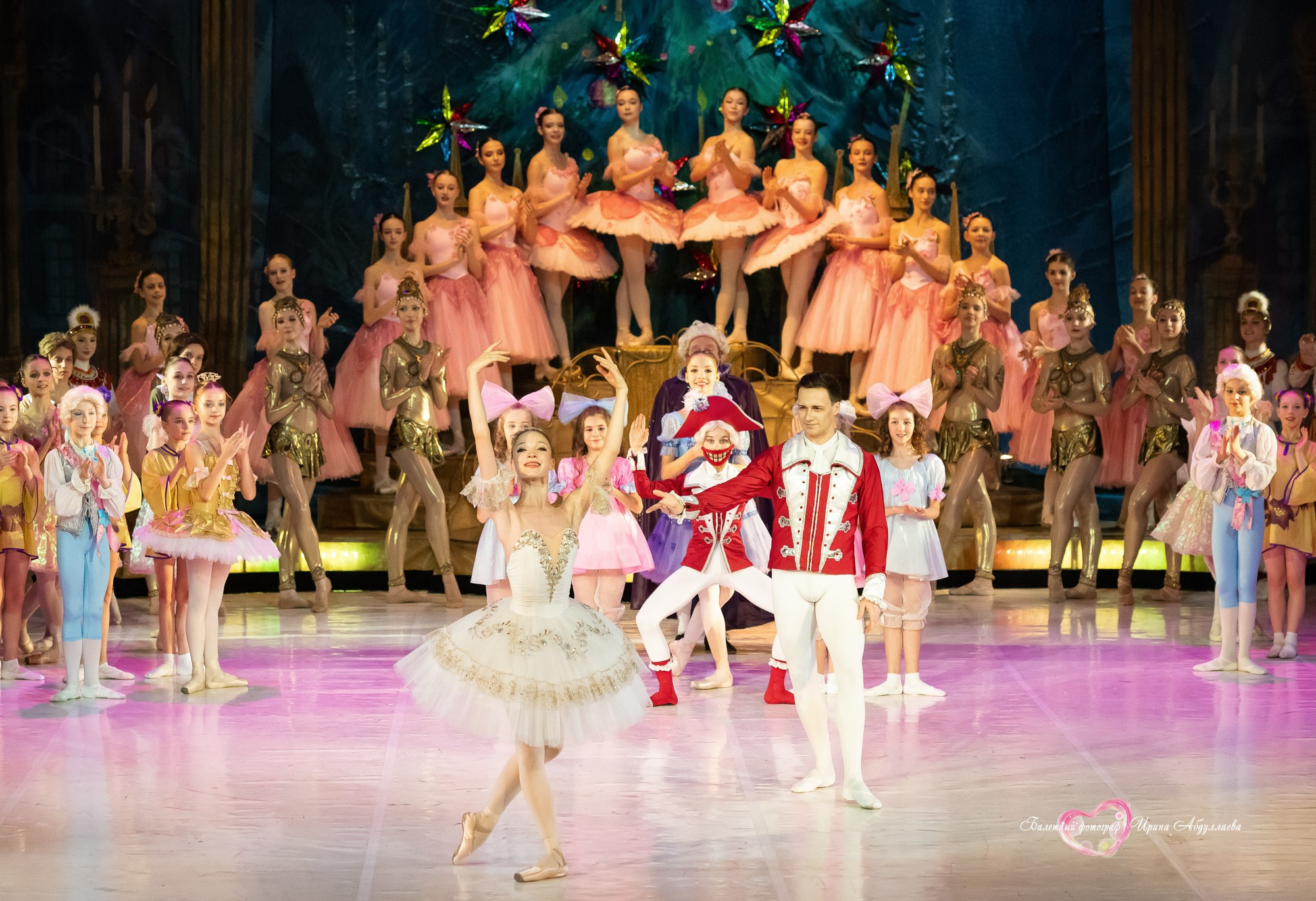 Хореографический колледж ЛЕДЯХ «Щелкунчик» 2024 г