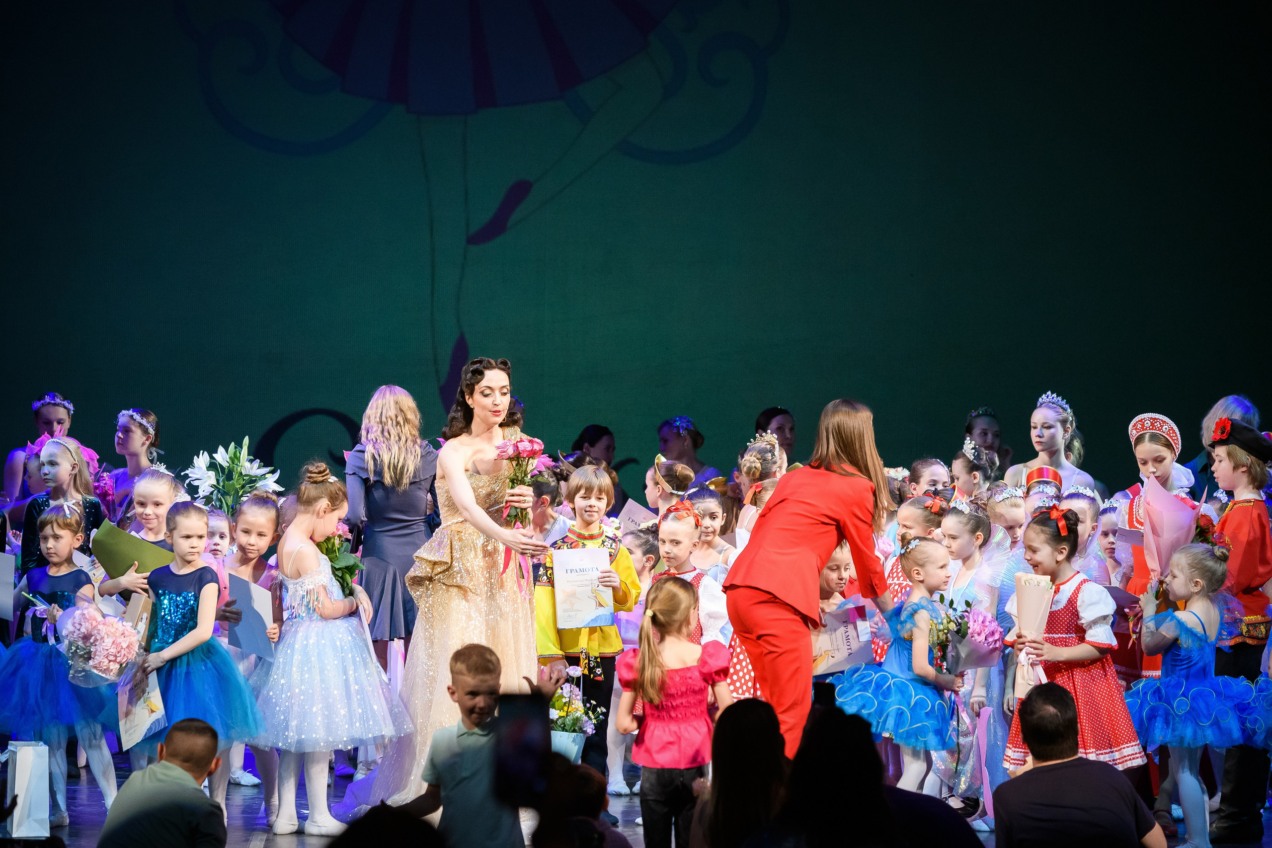 Академия балета «СКАЗКА» Отчётный спектакль «Золотая рыбка»