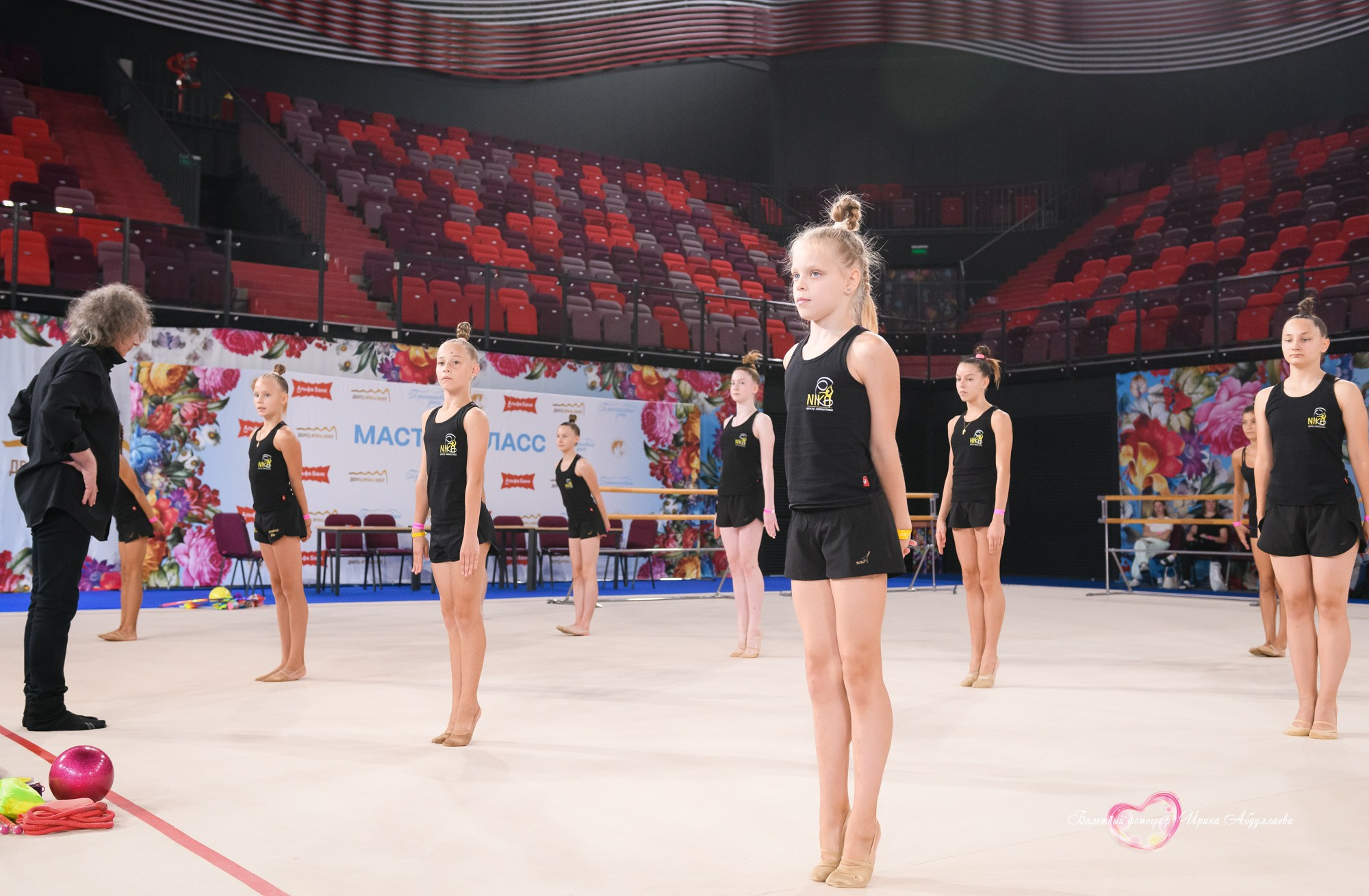 Мастер класс Ирины Винер — Дворец художественной гимнастики Лужники