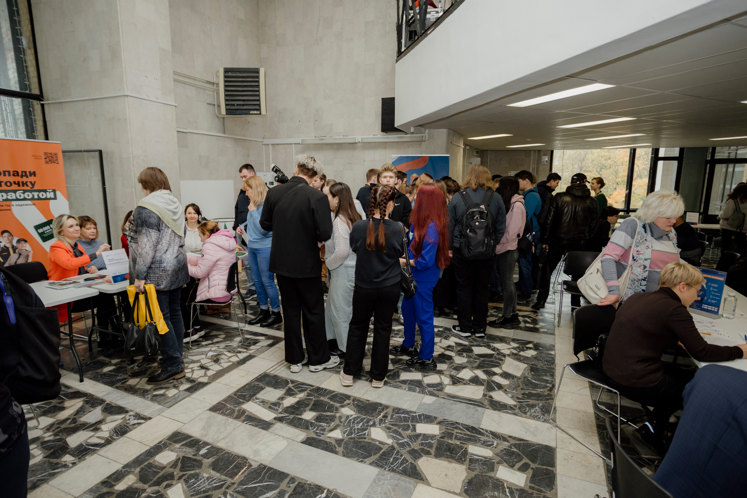 Ярмарка вакансий. Деловая и Бизнес съемка в  Москве Инесса Грушко