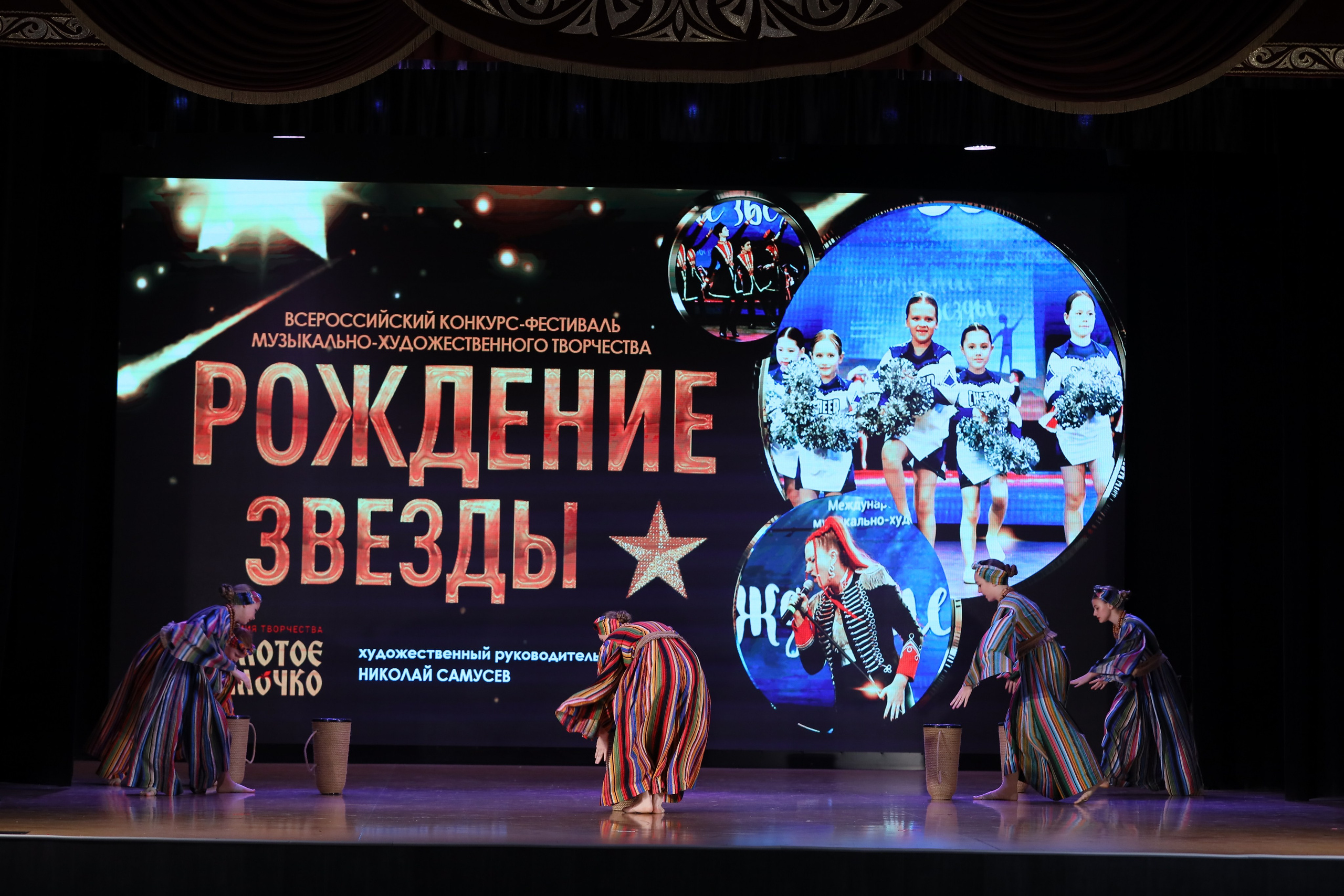 4 ноября, блок 1, видео, номера 49-58, г. Краснодар. Золотое яблочко