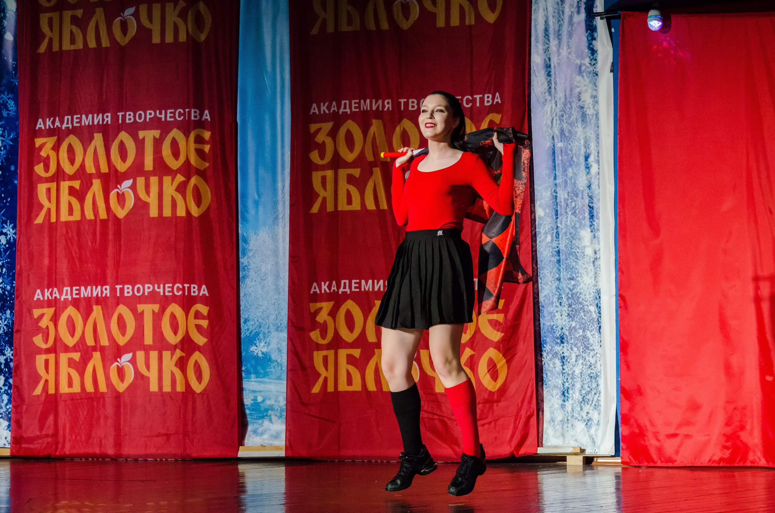 14 декабря, г. Омск. Золотое яблочко