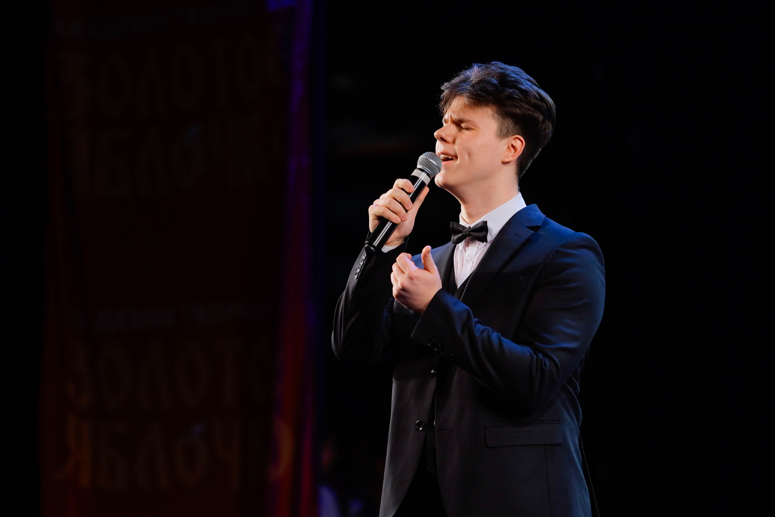 9 февраля, г. Петрозаводск. Золотое яблочко