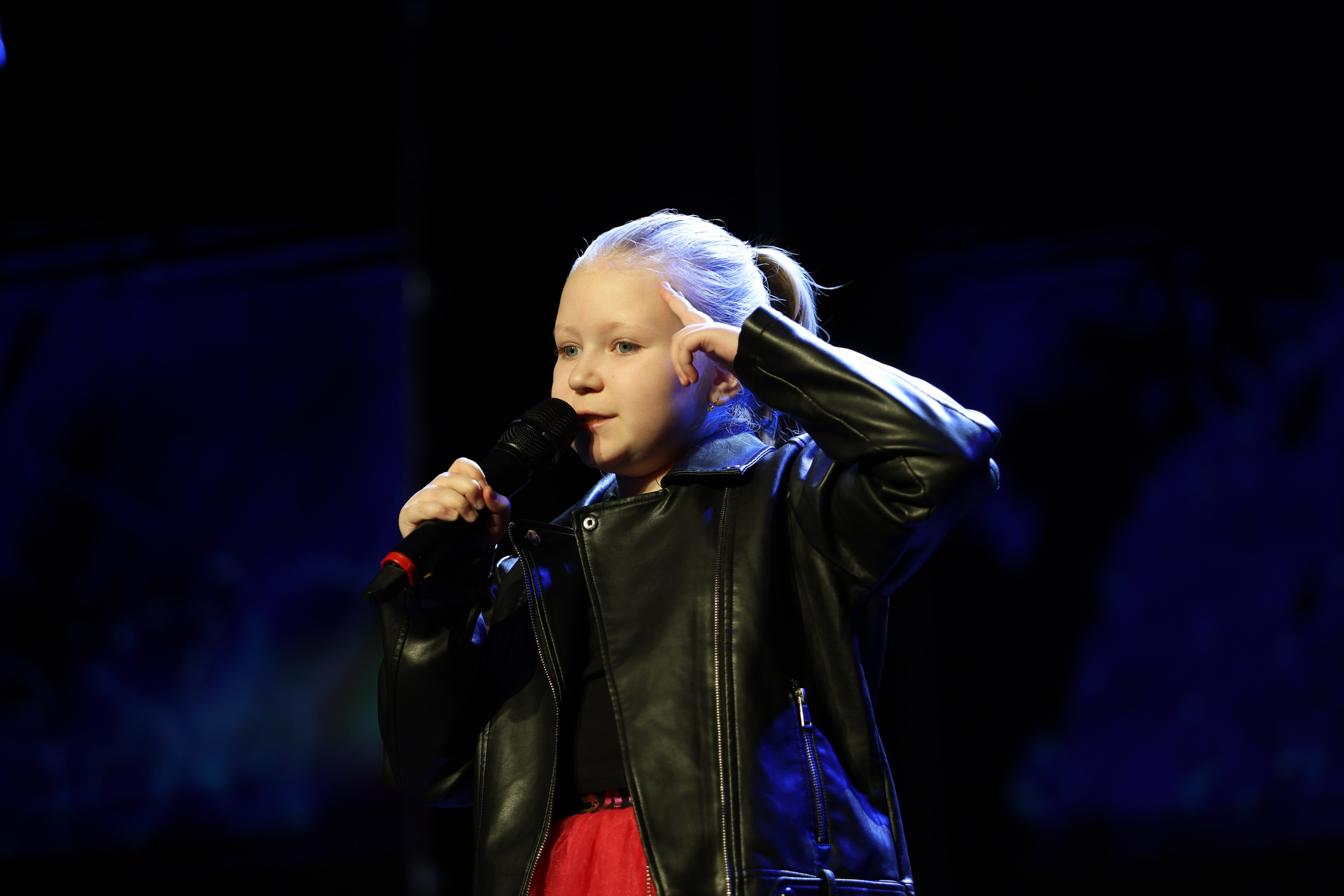 25 января, г. Челябинск. Золотое яблочко