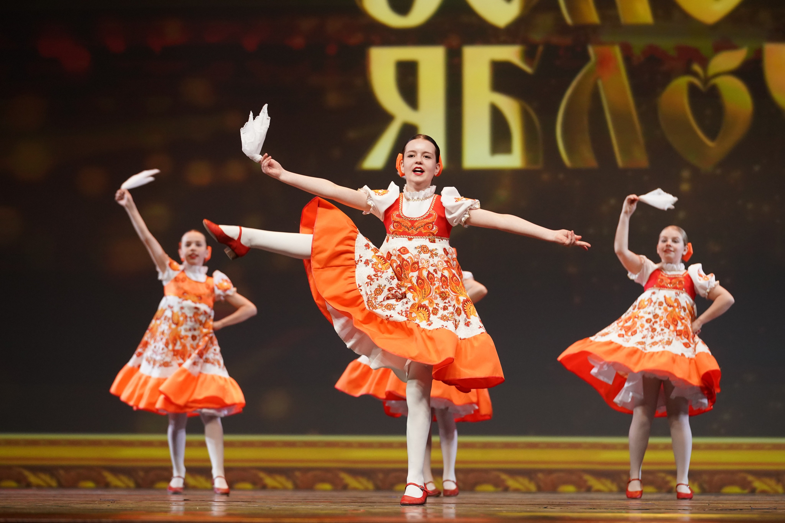 19 мая, отделение 1, г. Москва, Кремль. Золотое яблочко