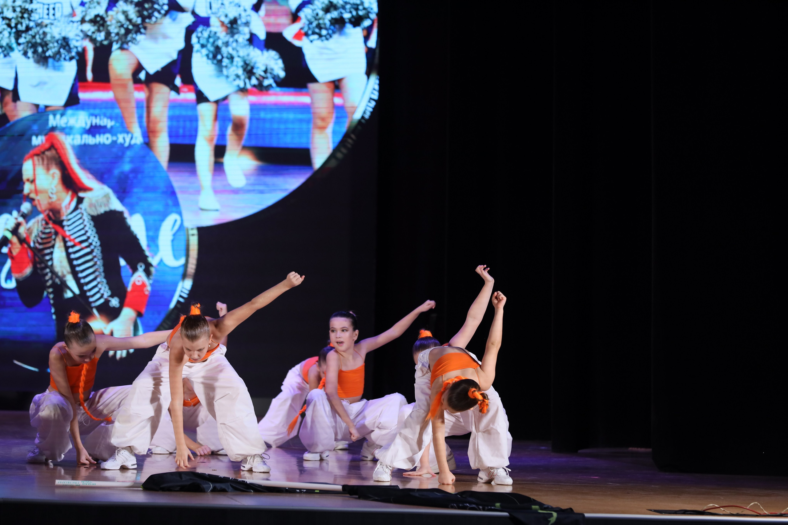 4 ноября, блок 1, видео, номера 49-58, г. Краснодар. Золотое яблочко