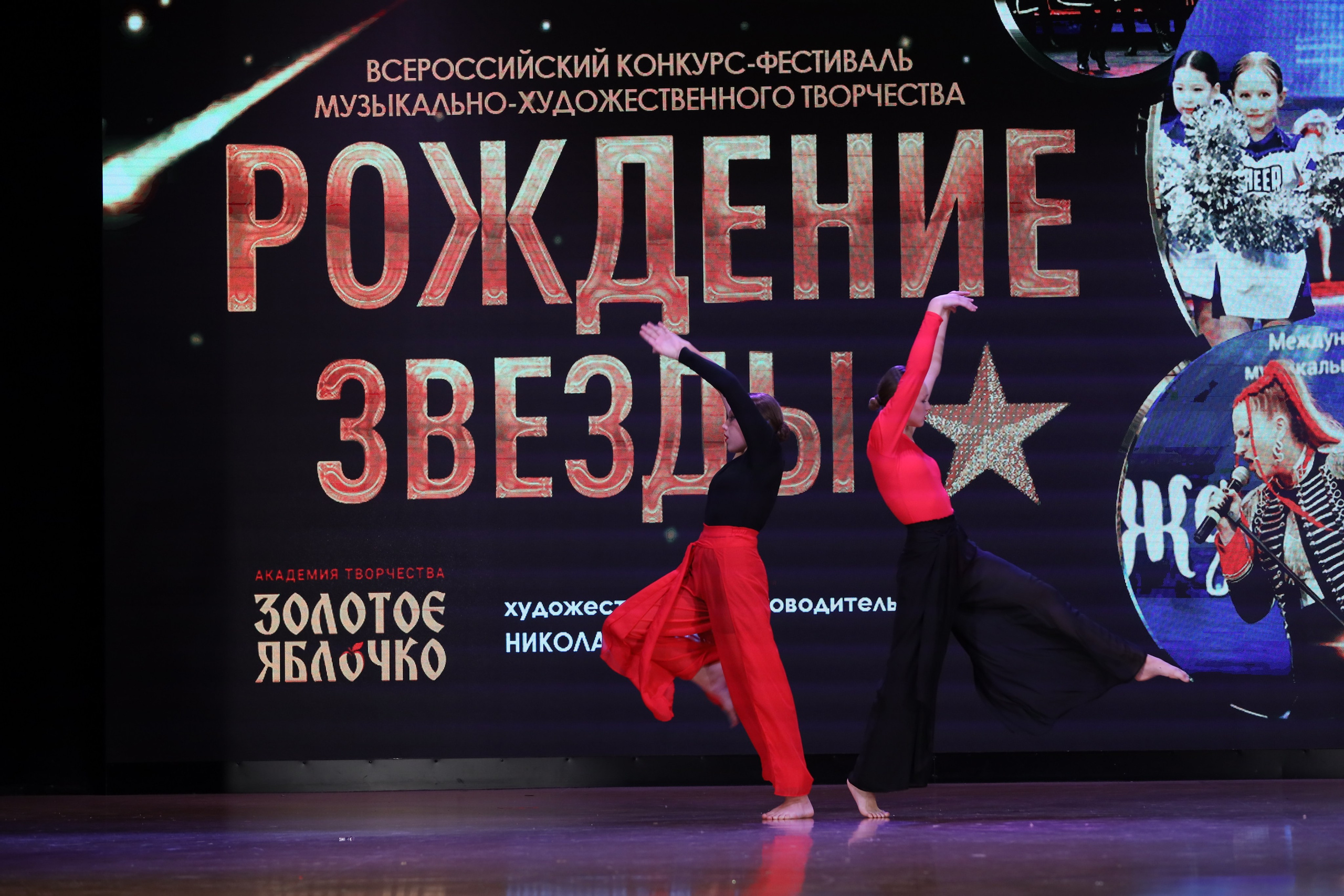 4 ноября, блок 1, видео, номера 59-, г. Краснодар. Золотое яблочко