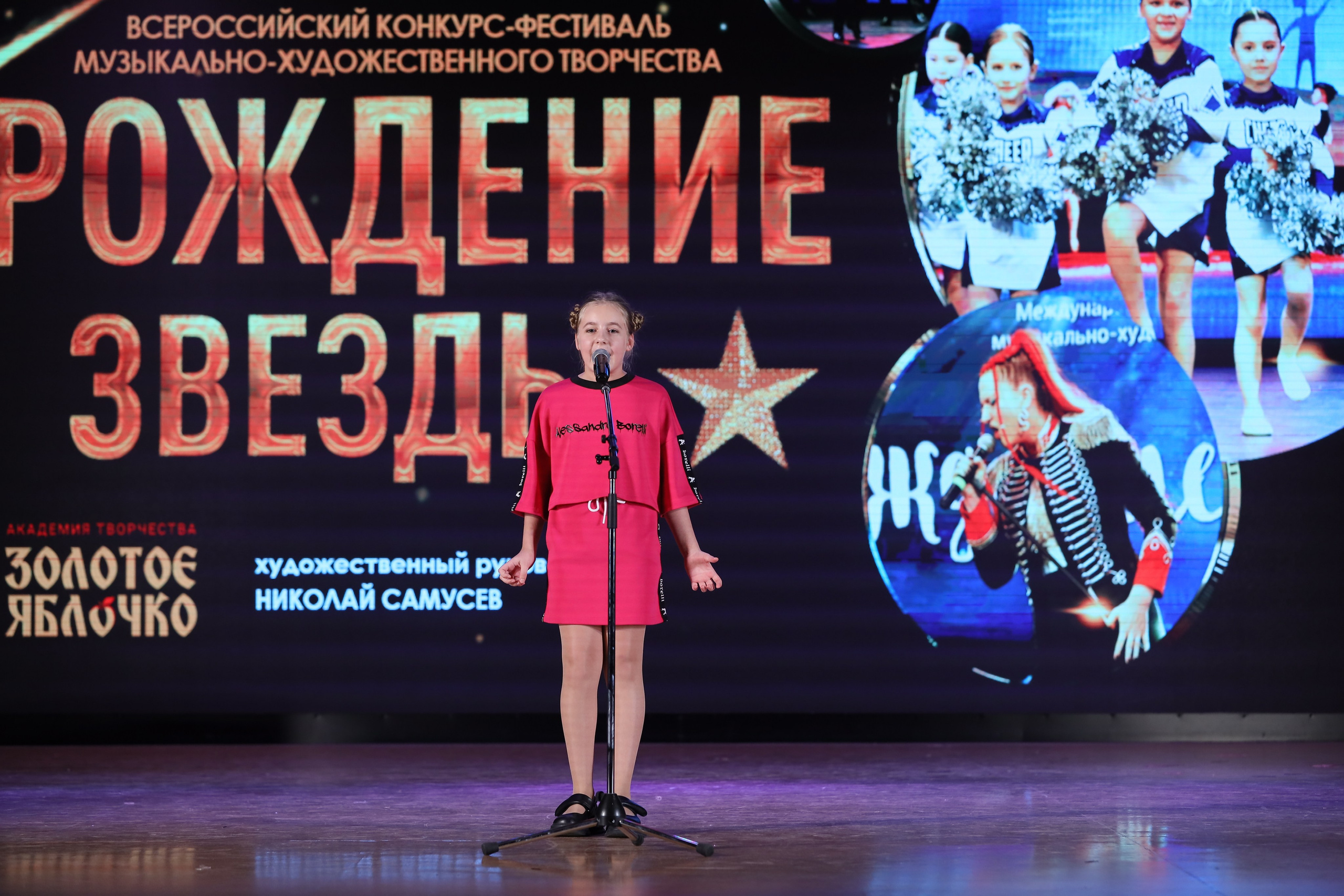 4 ноября, блок 2, видео, номера 1-36, г. Краснодар. Золотое яблочко