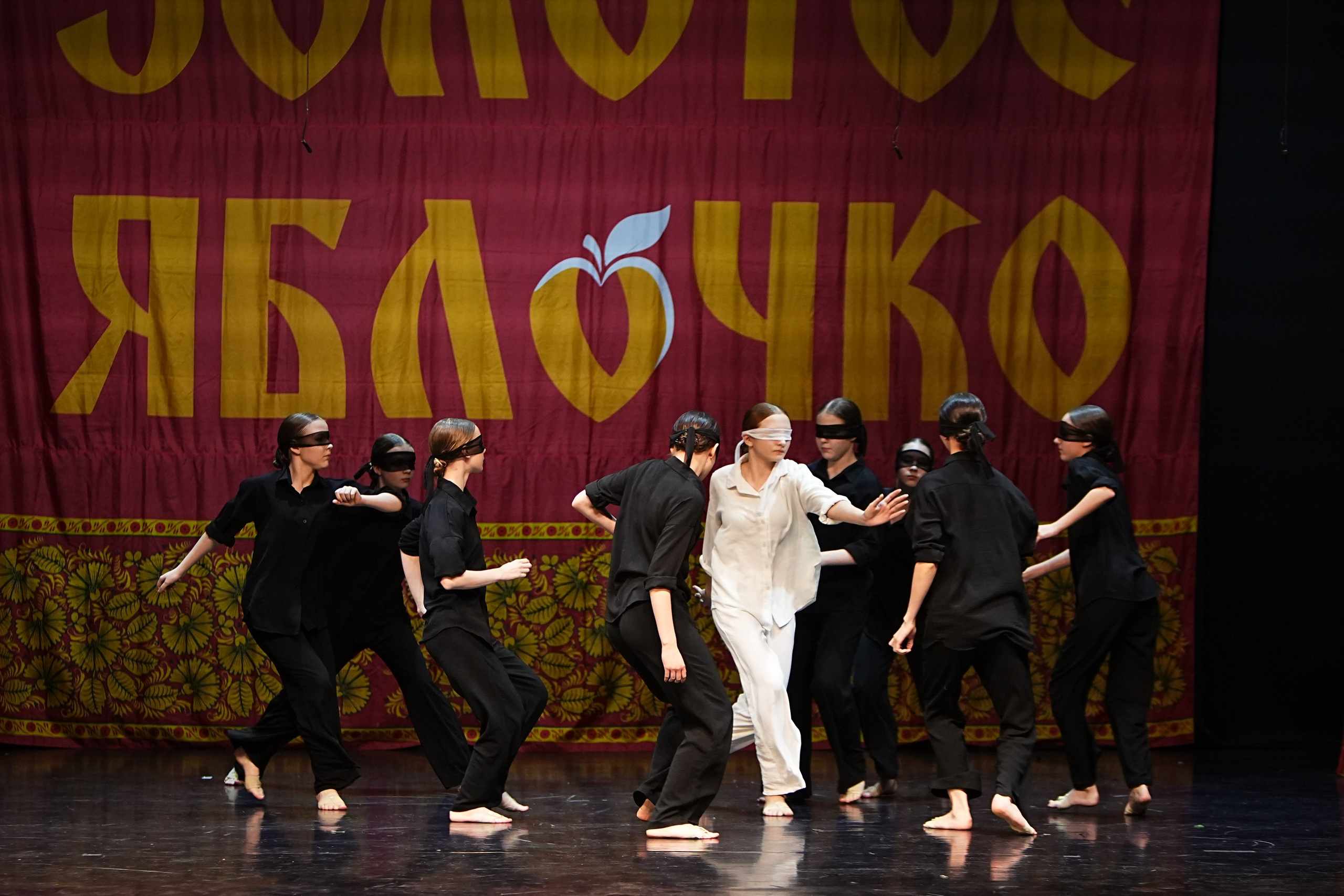 5 апреля, блок 2, г. Тверь. Золотое яблочко