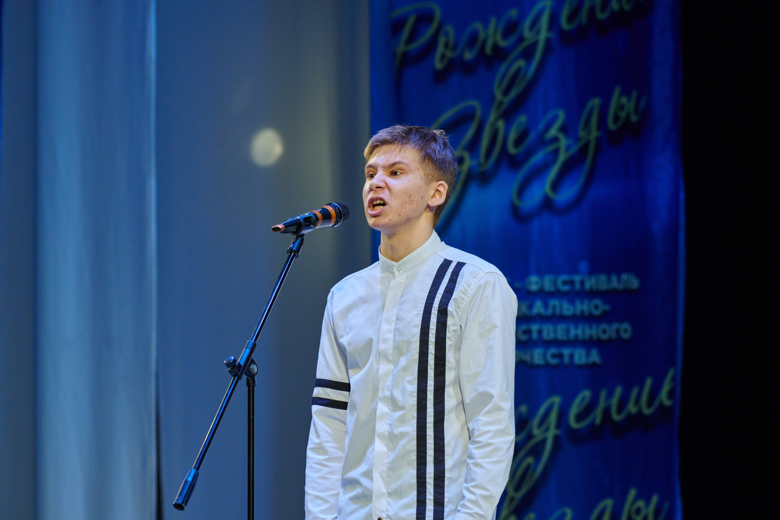 23 марта, г. Якутск. Золотое яблочко