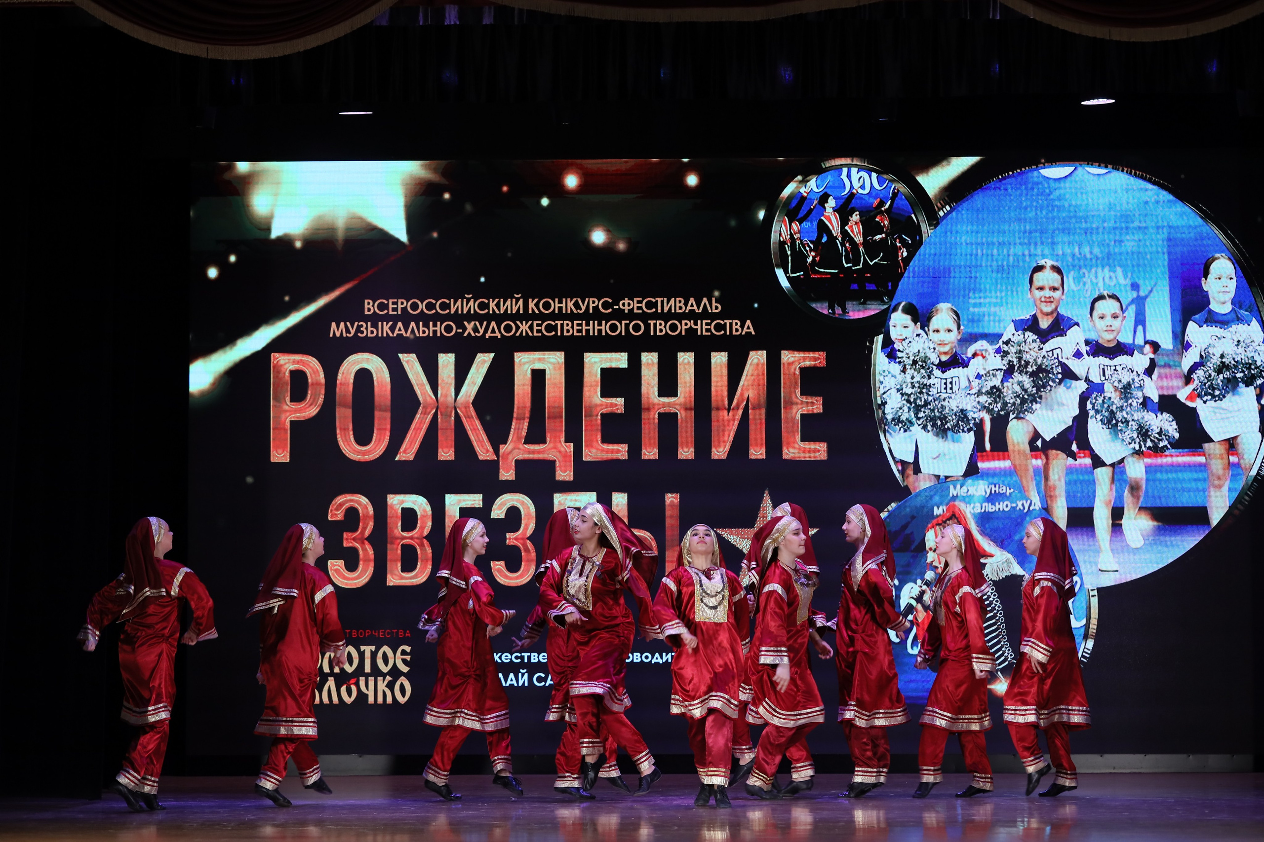 4 ноября, блок 1, видео, номера 1-13, г. Краснодар. Золотое яблочко