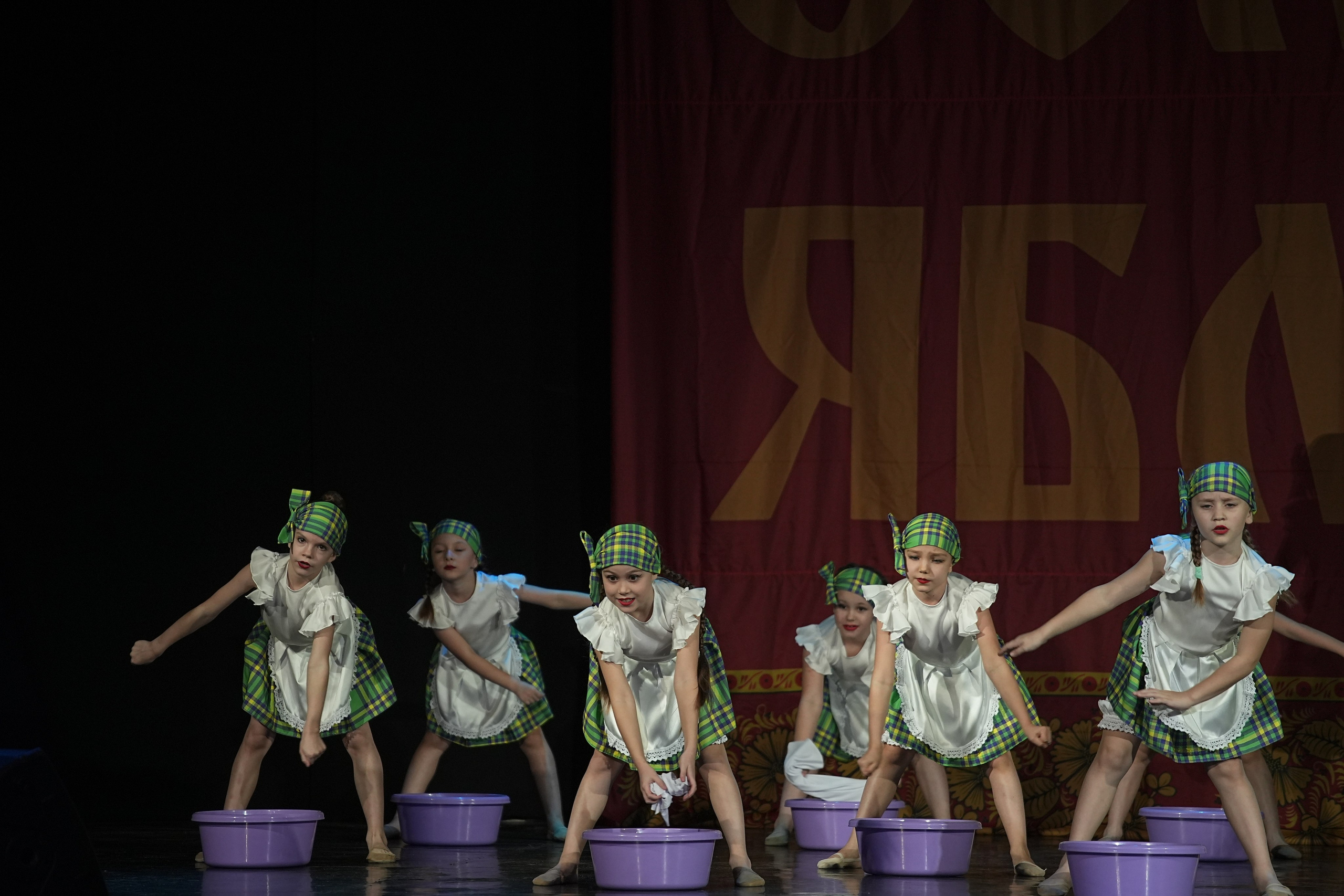 8 декабря, г. Кострома. Золотое яблочко