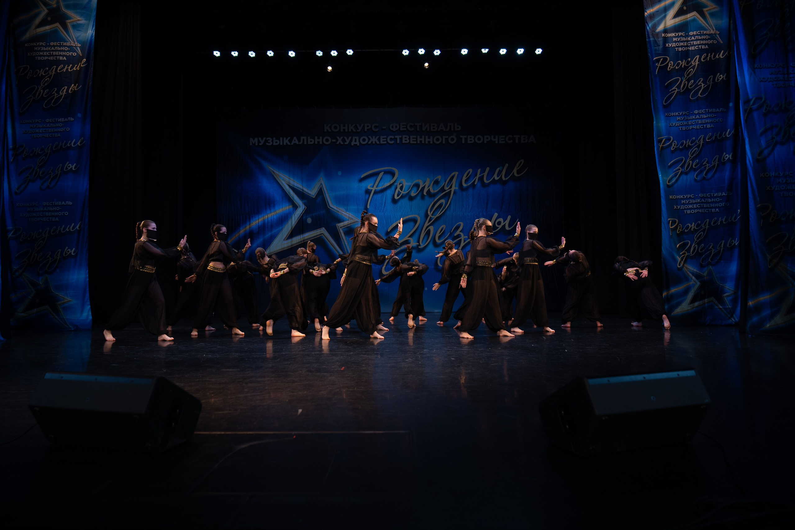 16 марта, г. Хабаровск. Золотое яблочко