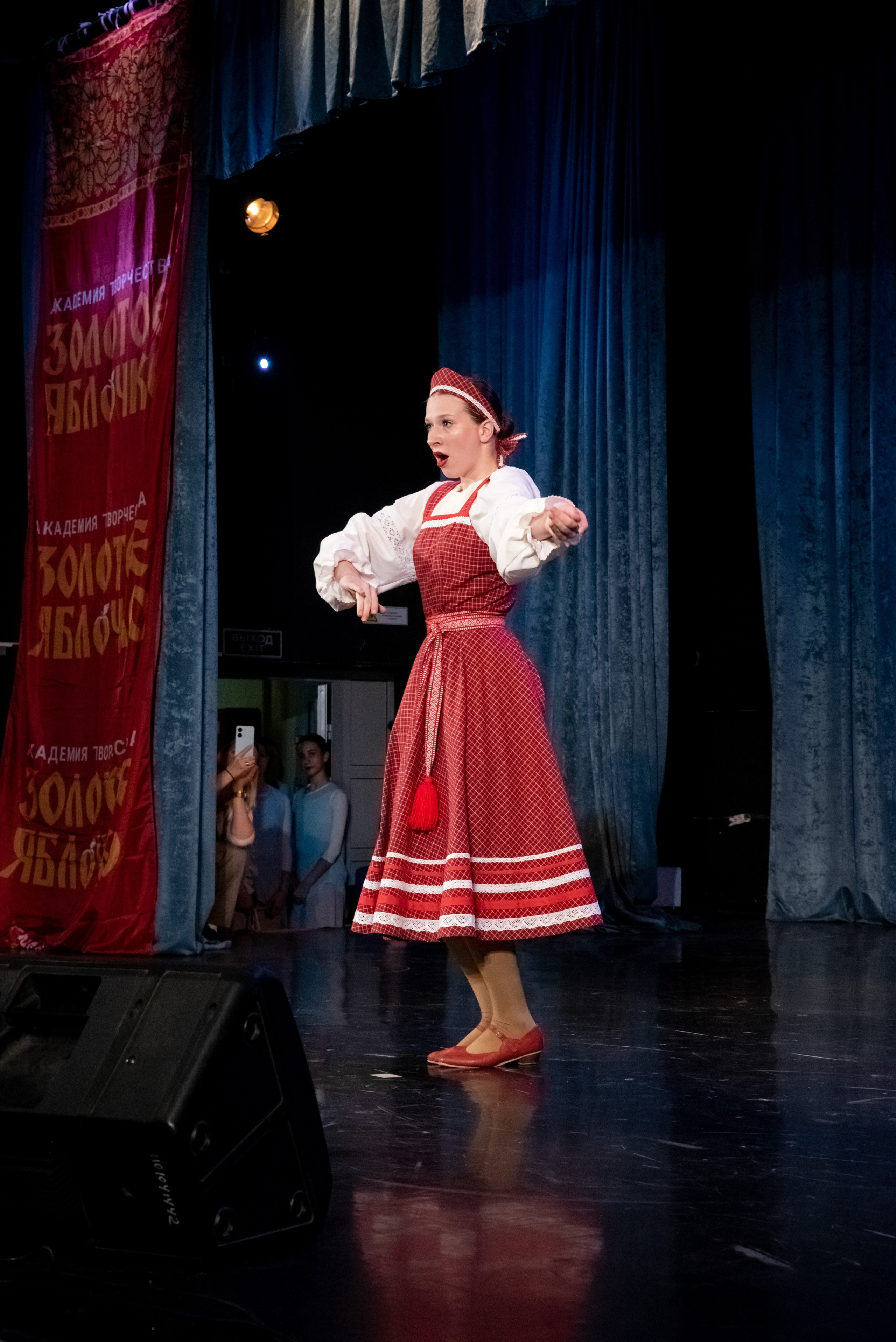 7 декабря, г. Выборг. Золотое яблочко