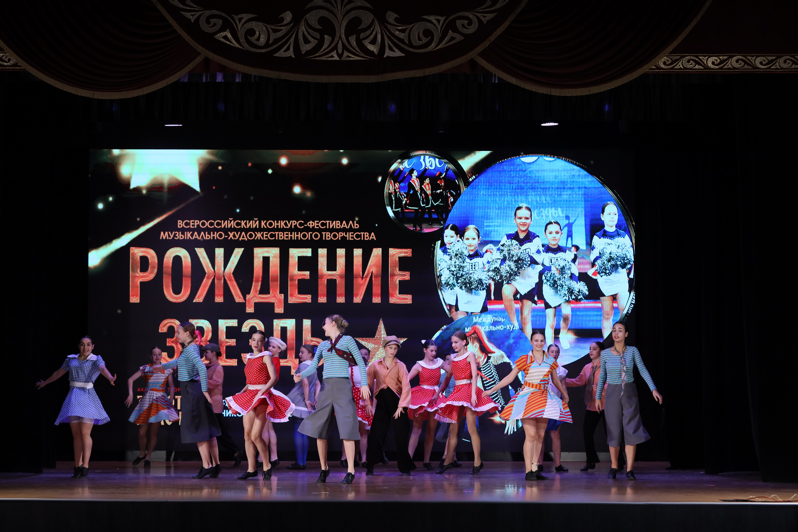 4 ноября, блок 1, видео, номера 49-58, г. Краснодар. Золотое яблочко