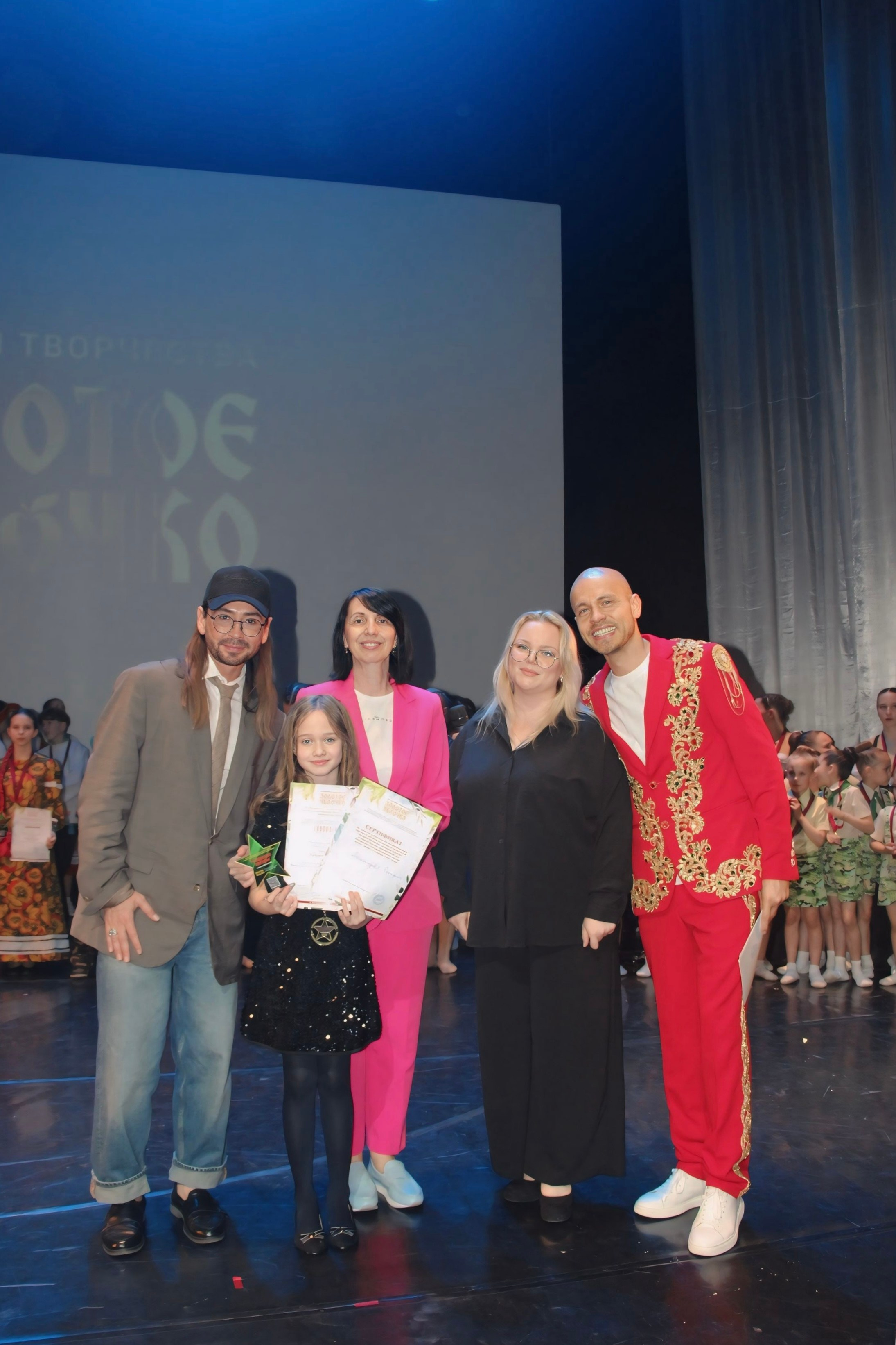 26 апреля, г. Астрахань. Золотое яблочко