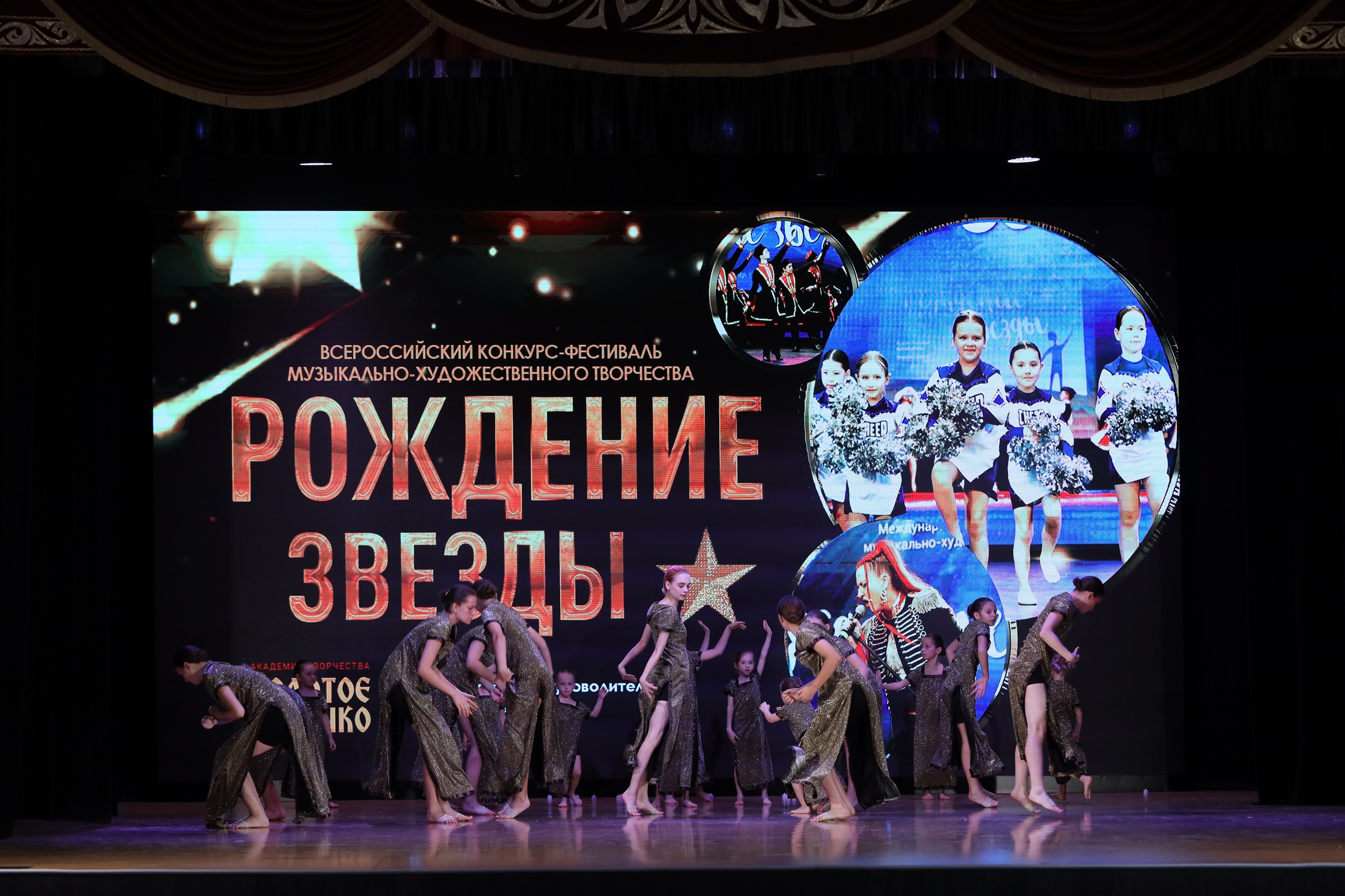 4 ноября, блок 1, видео, номера 1-13, г. Краснодар. Золотое яблочко