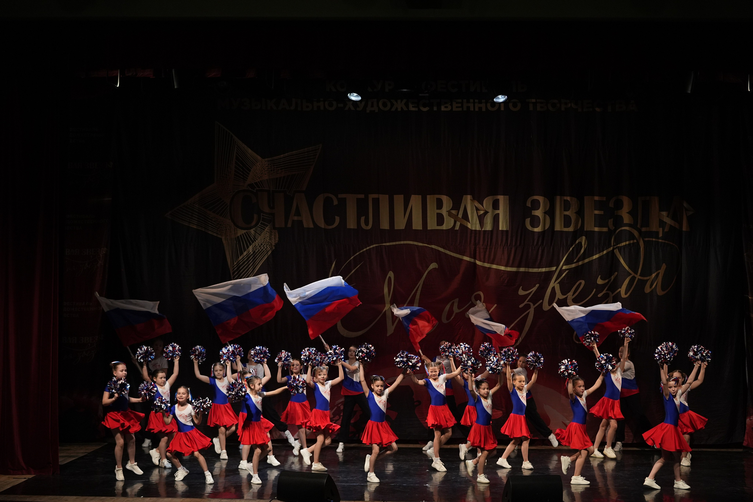 17 января, блок 1, г. Москва. Золотое яблочко