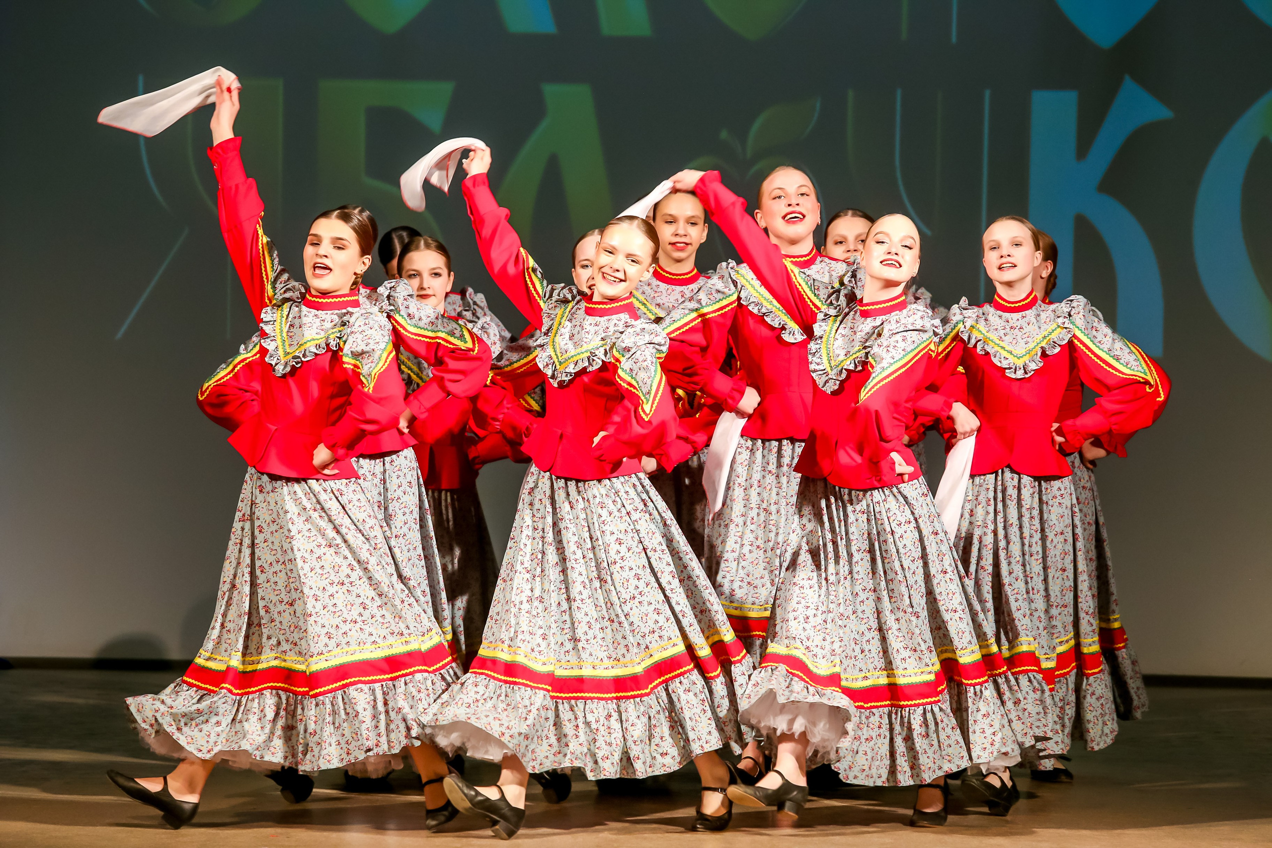 2 марта, г. Владимир. Золотое яблочко