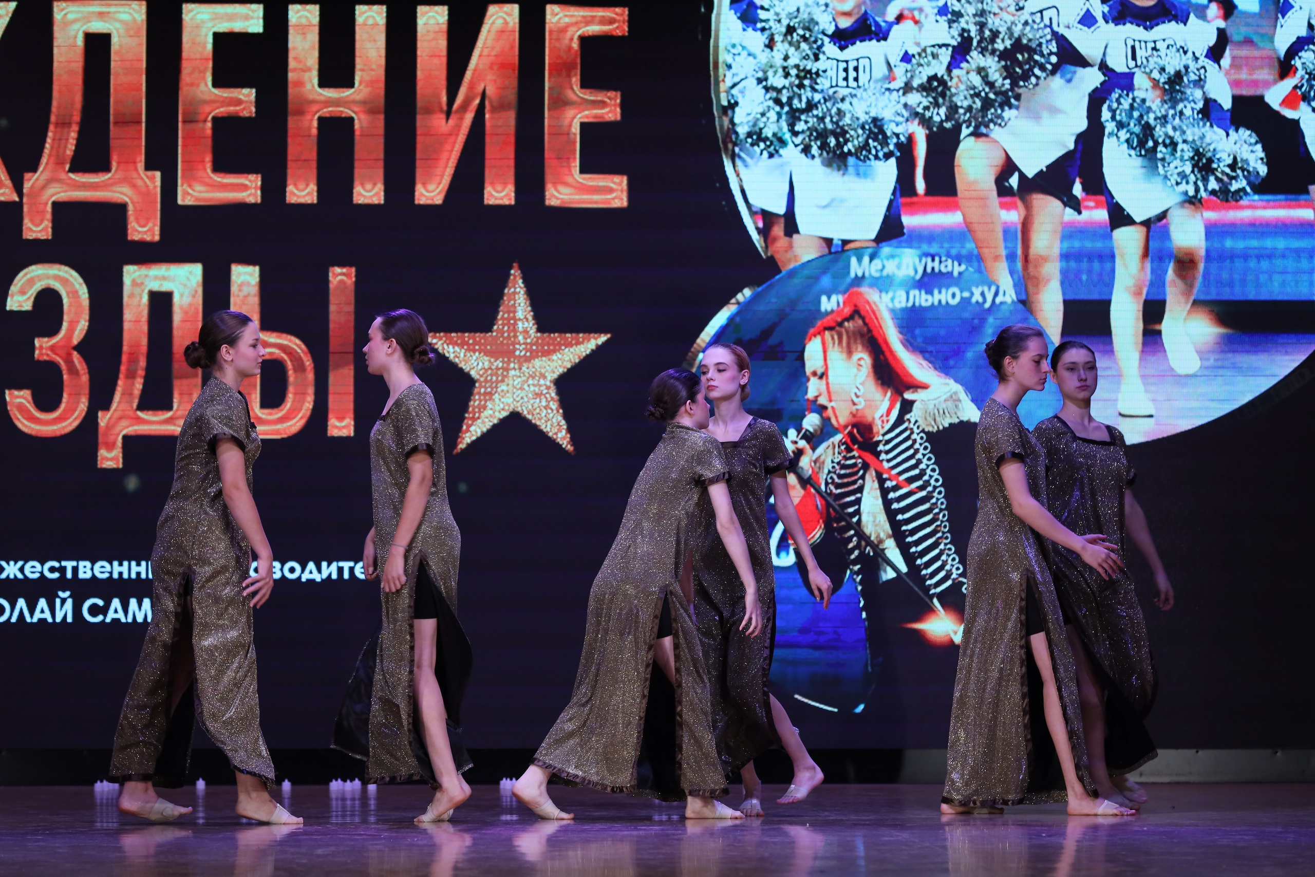 4 ноября, блок 1, видео, номера 1-13, г. Краснодар. Золотое яблочко