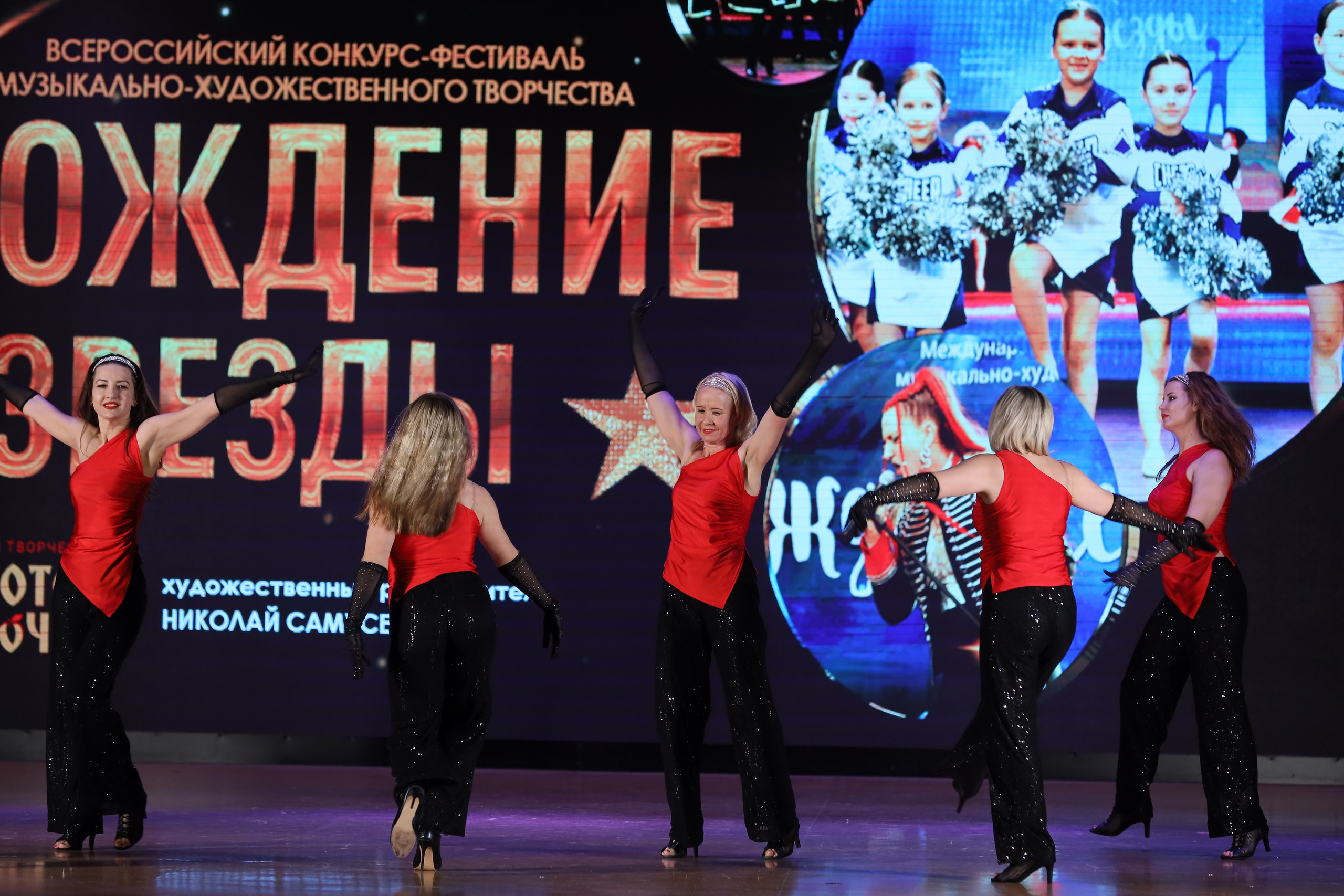 4 ноября, блок 1, видео, номера 59-, г. Краснодар. Золотое яблочко