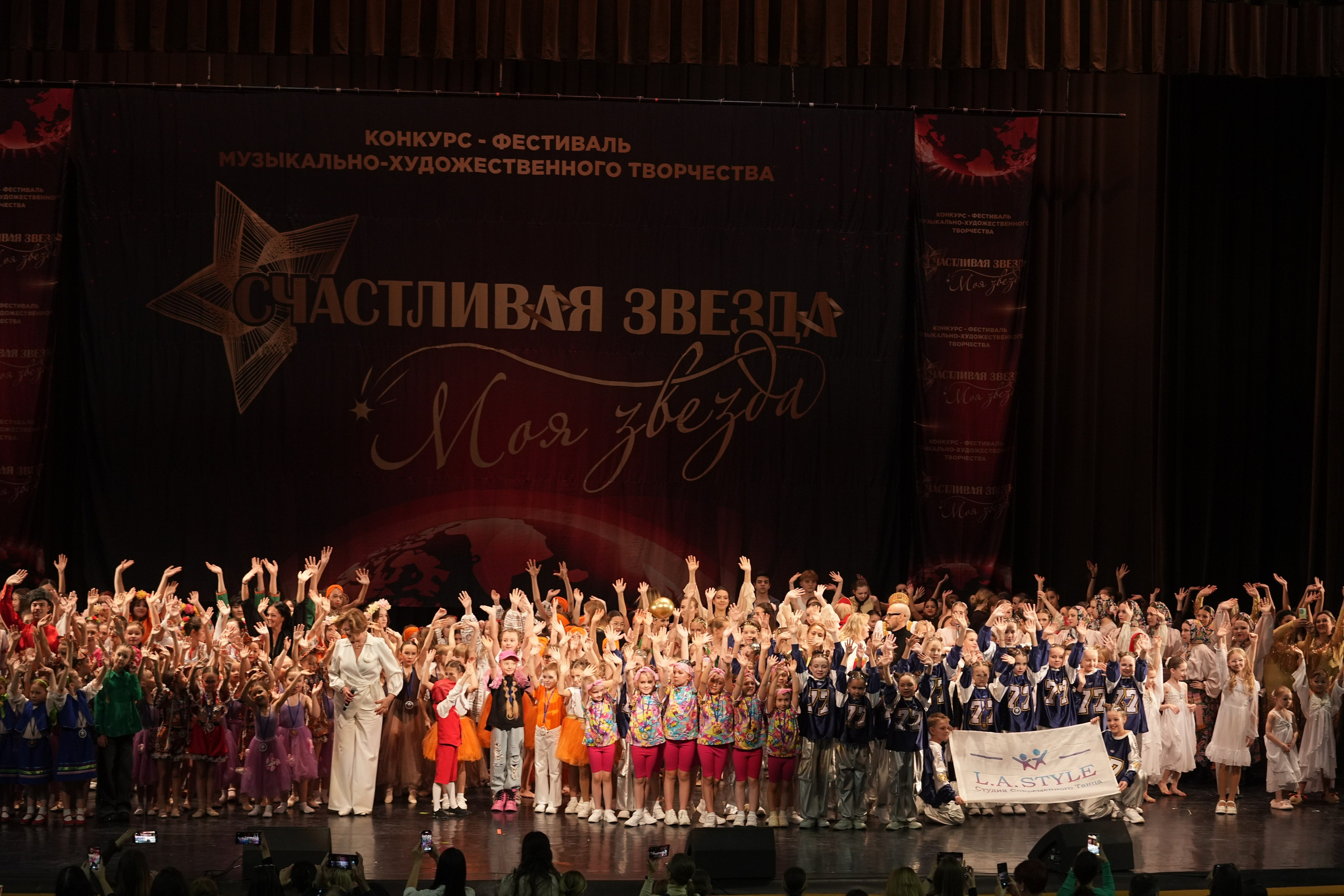 7 декабря, блок 2, г. Москва. Золотое яблочко