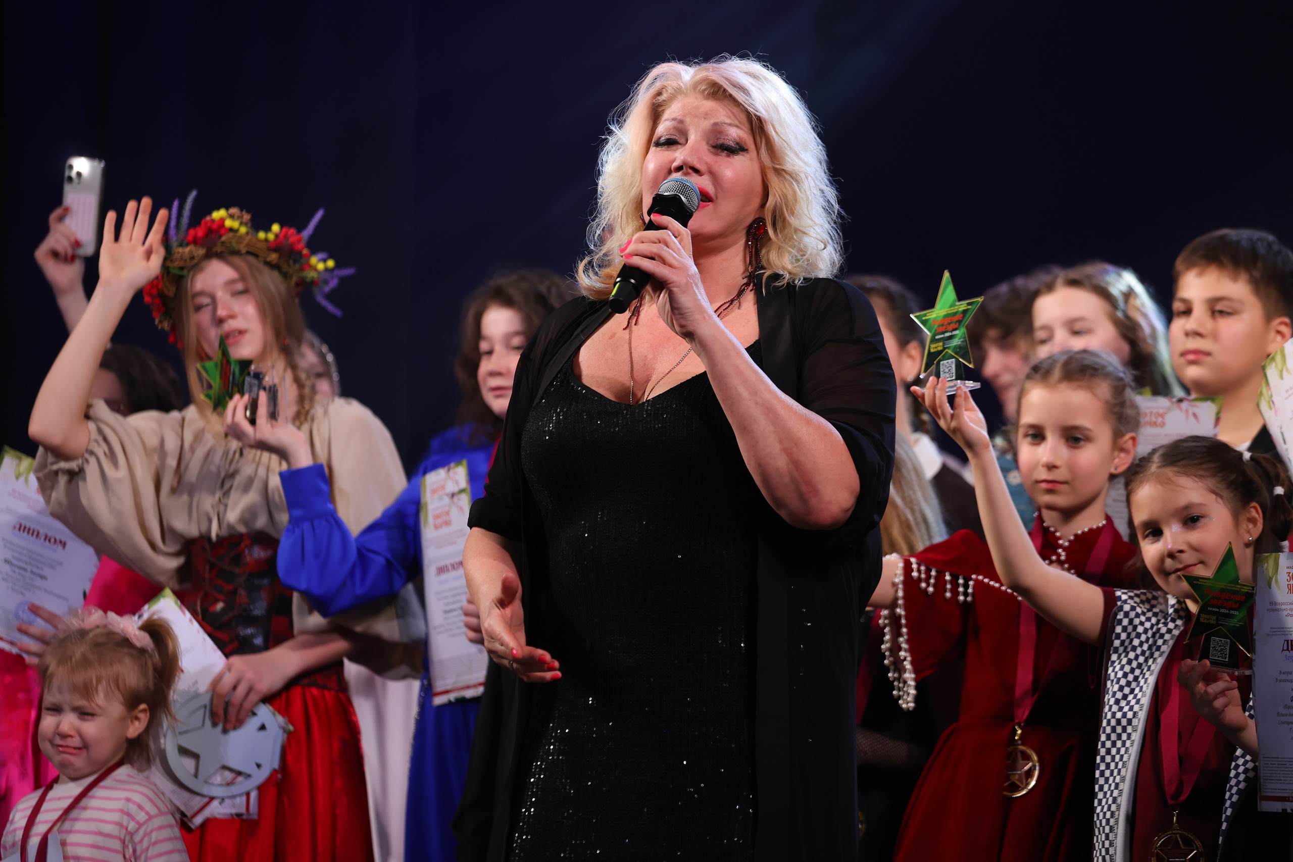 22 марта, г. Владивосток. Золотое яблочко