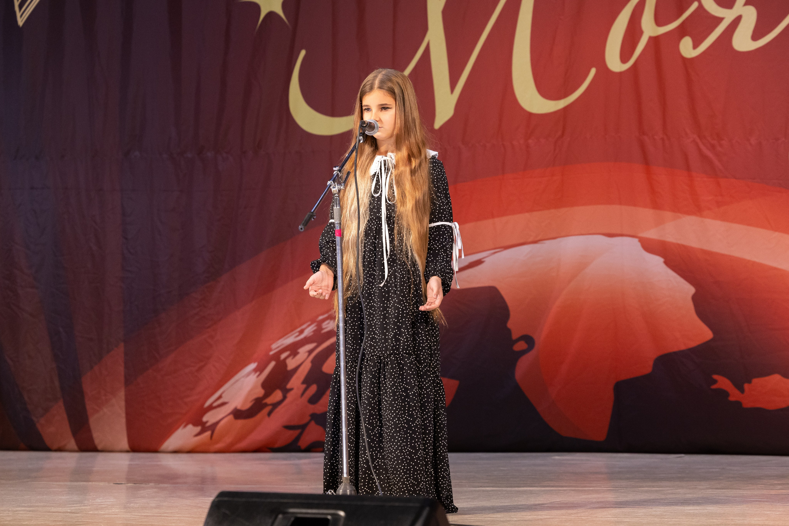 9 ноября, вокал, г. Волгоград. Золотое яблочко