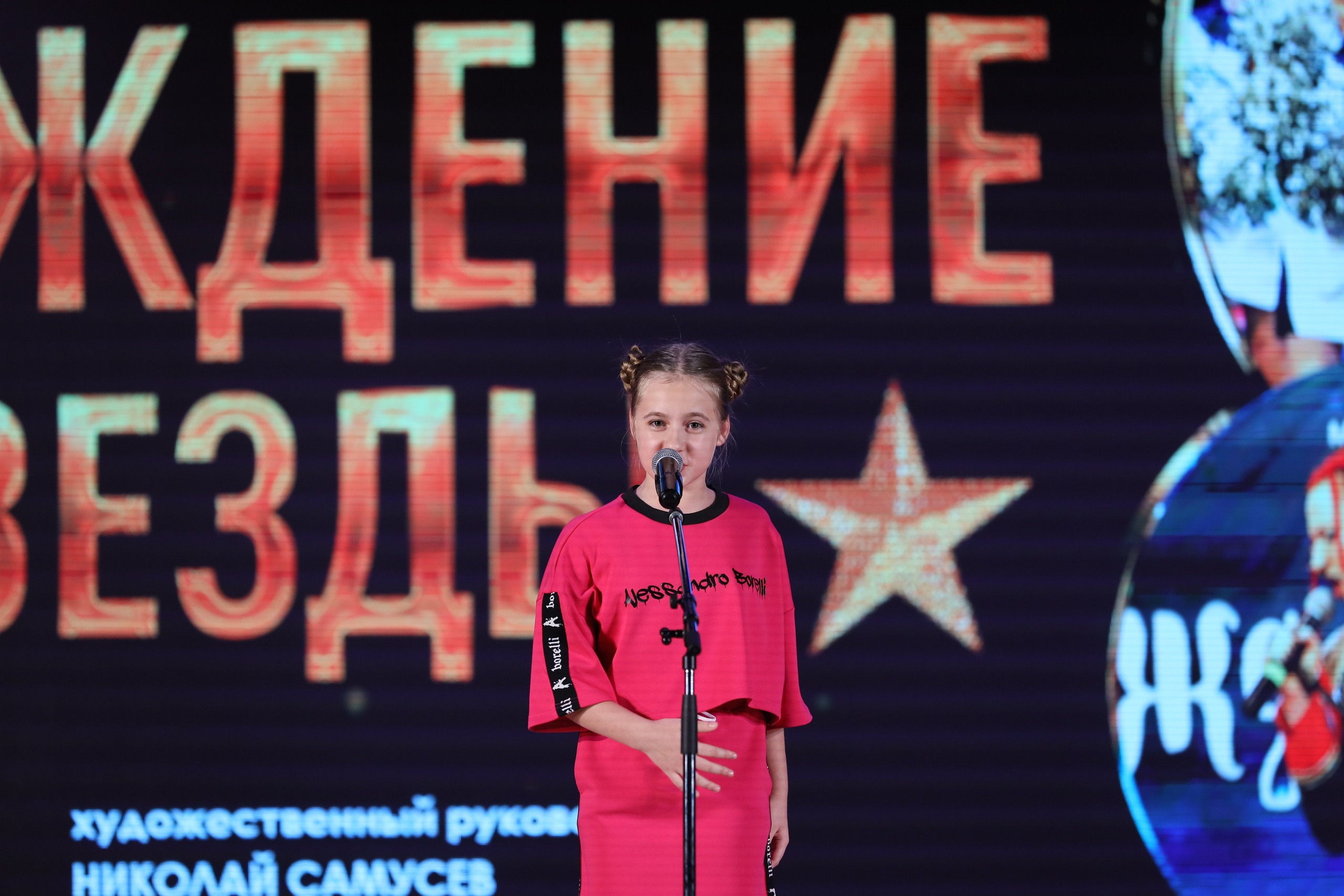 4 ноября, блок 2, видео, номера 1-36, г. Краснодар. Золотое яблочко