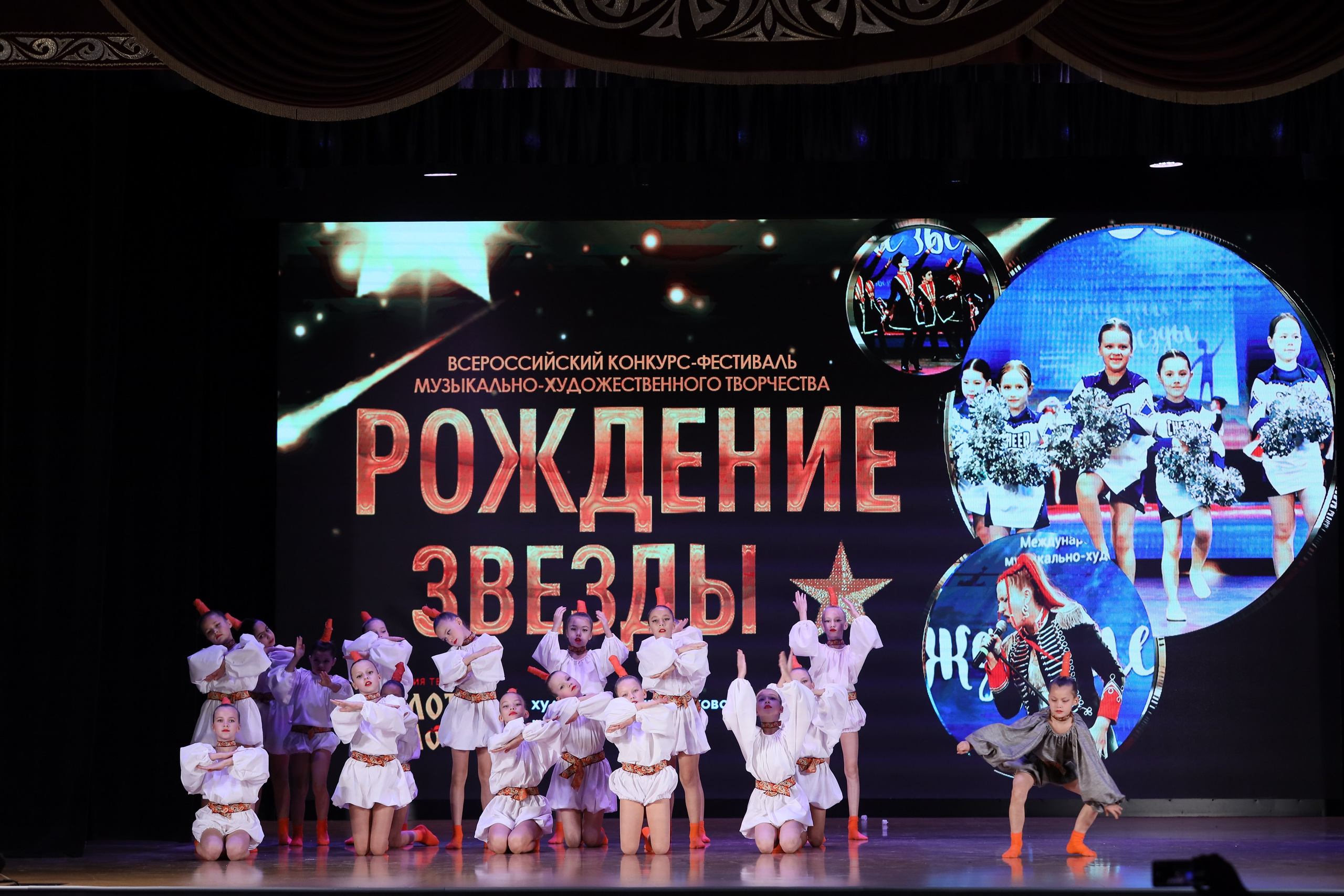 4 ноября, блок 1, видео, номера 1-13, г. Краснодар. Золотое яблочко