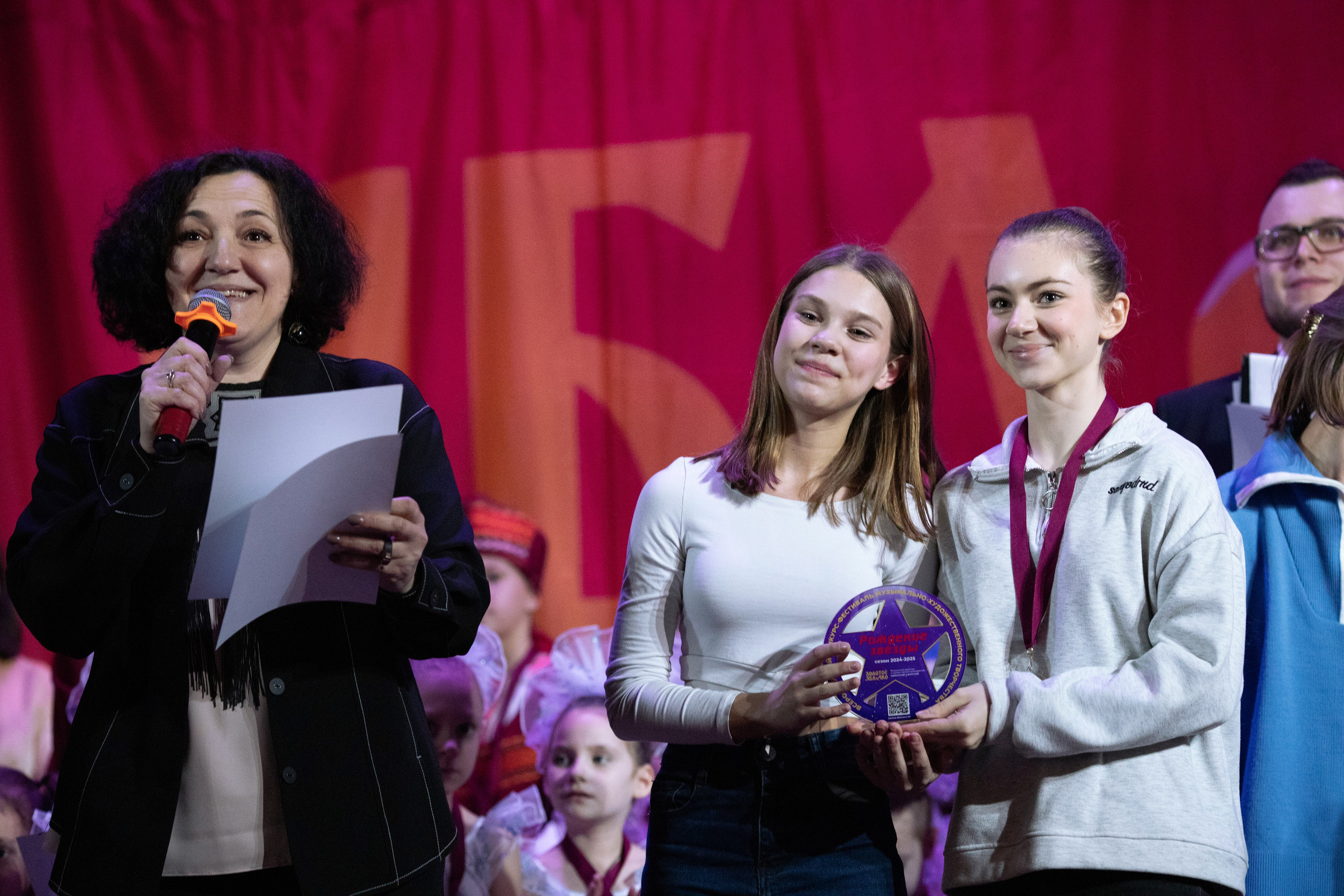 1 февраля, г. Мурманск. Золотое яблочко