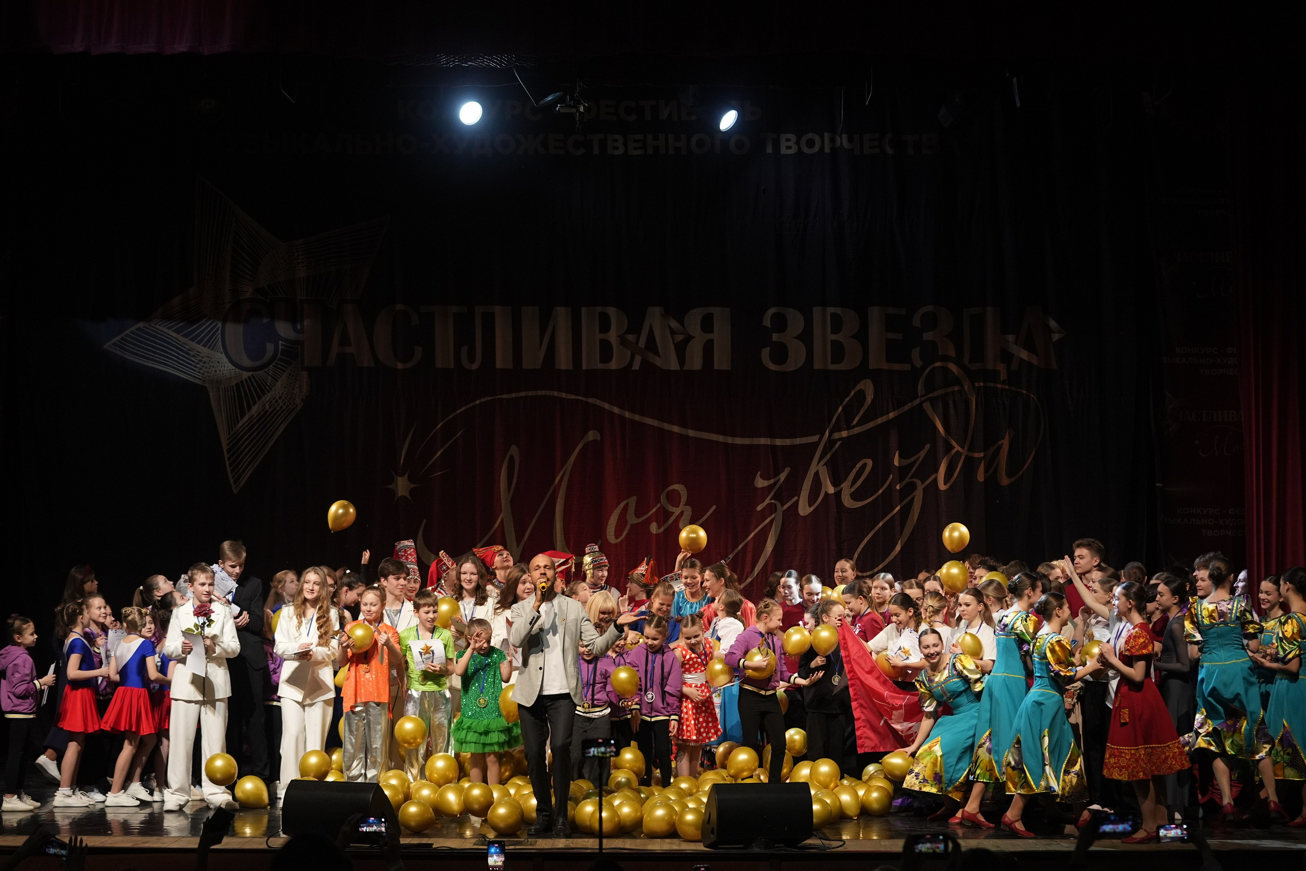 17 января, блок 1, г. Москва. Золотое яблочко