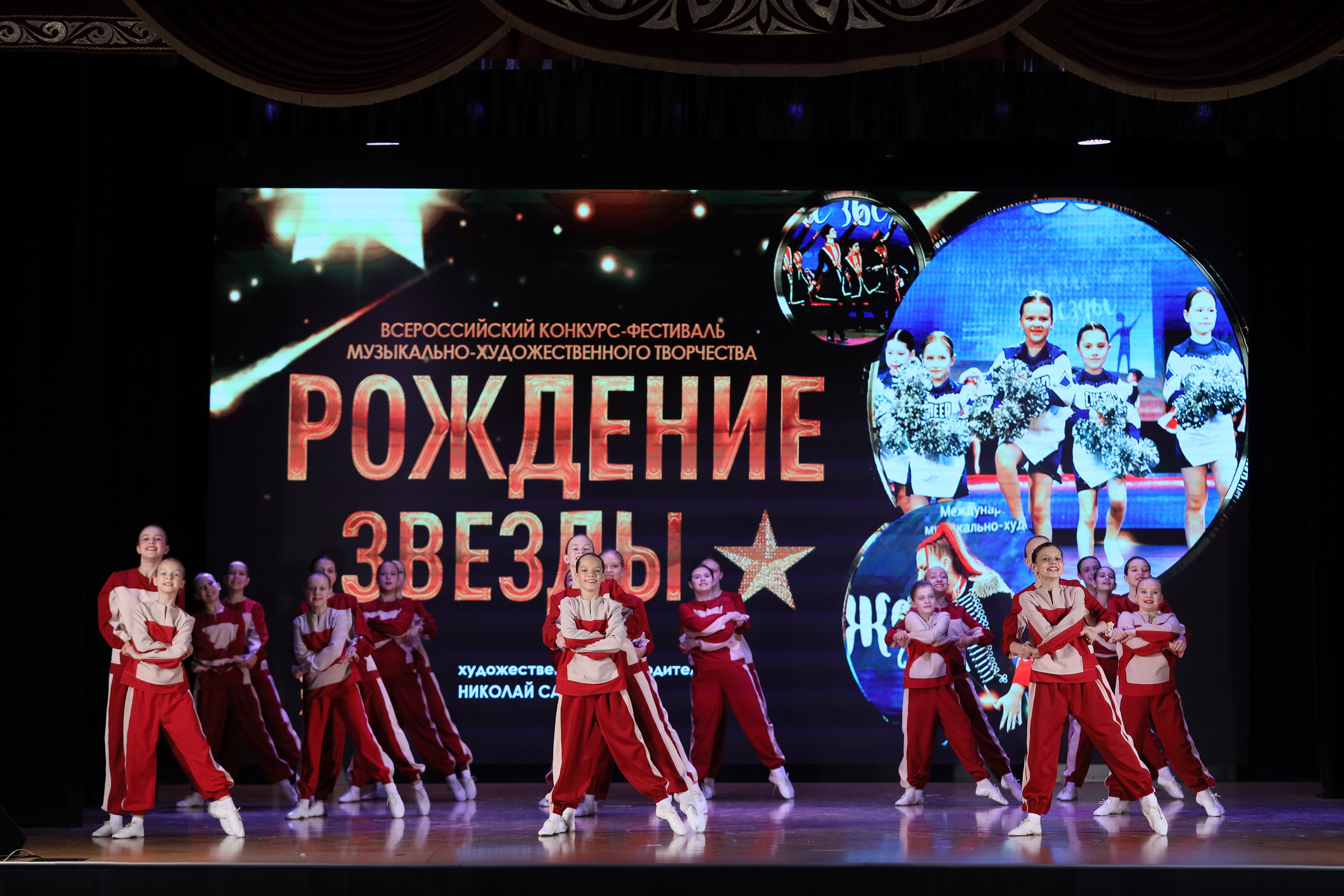 4 ноября, блок 1, видео, номера 14-29, г. Краснодар. Золотое яблочко