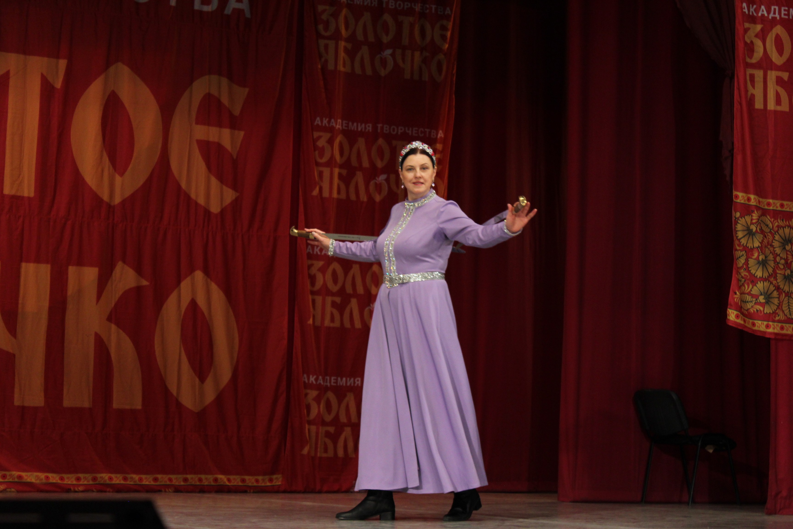 15 марта, г. Саратов. Золотое яблочко