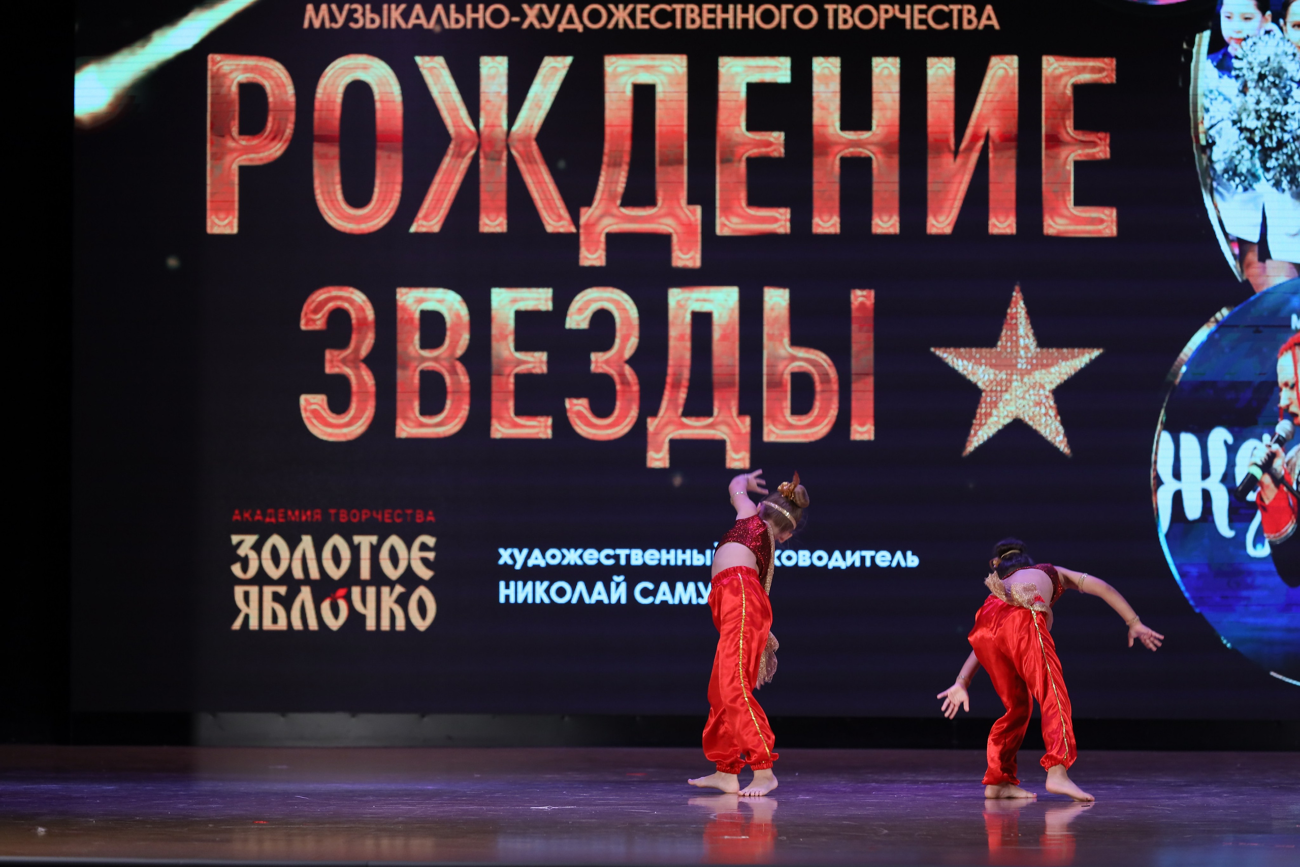 4 ноября, блок 1, видео, номера 14-29, г. Краснодар. Золотое яблочко