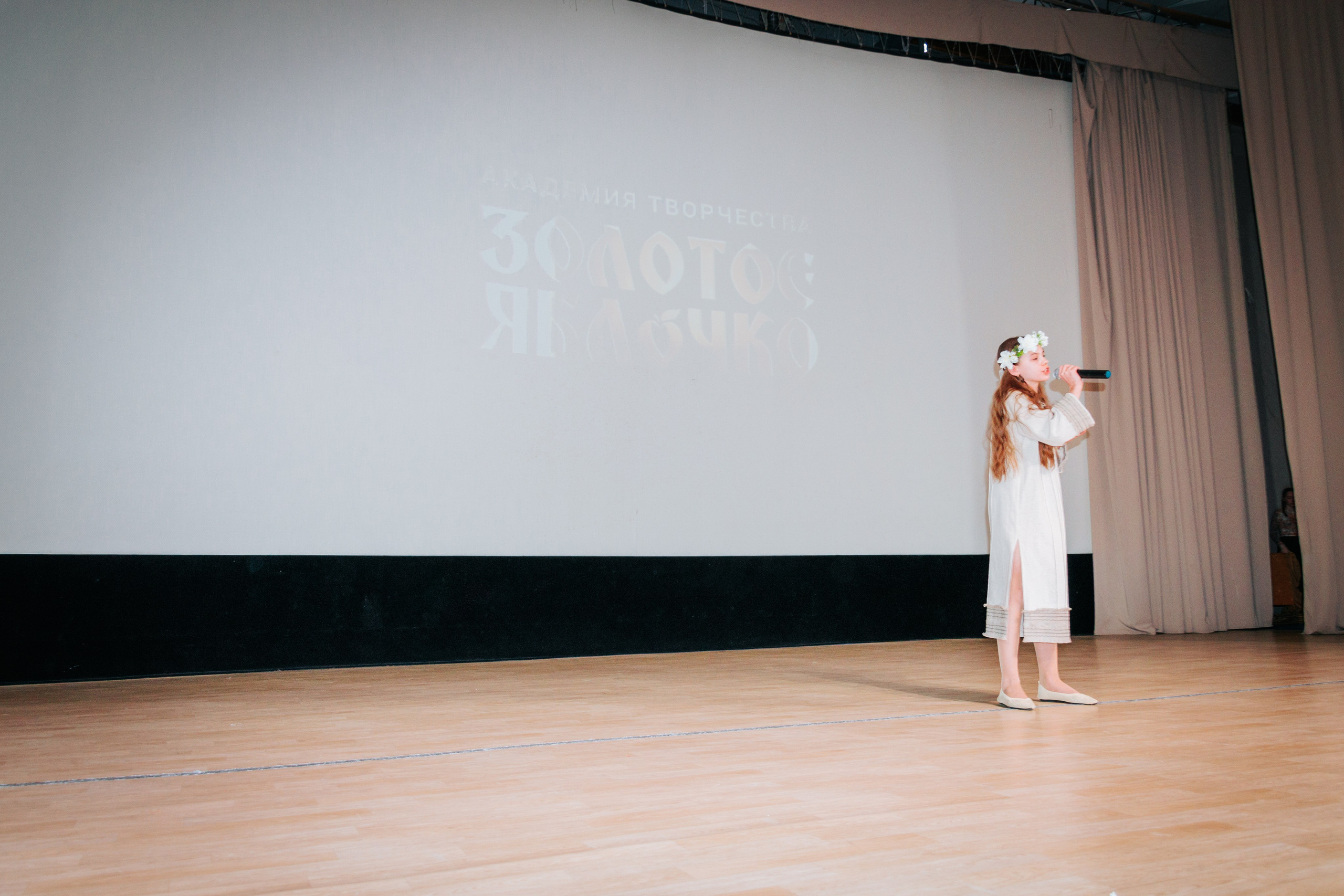 16 марта, г. Суздаль. Золотое яблочко