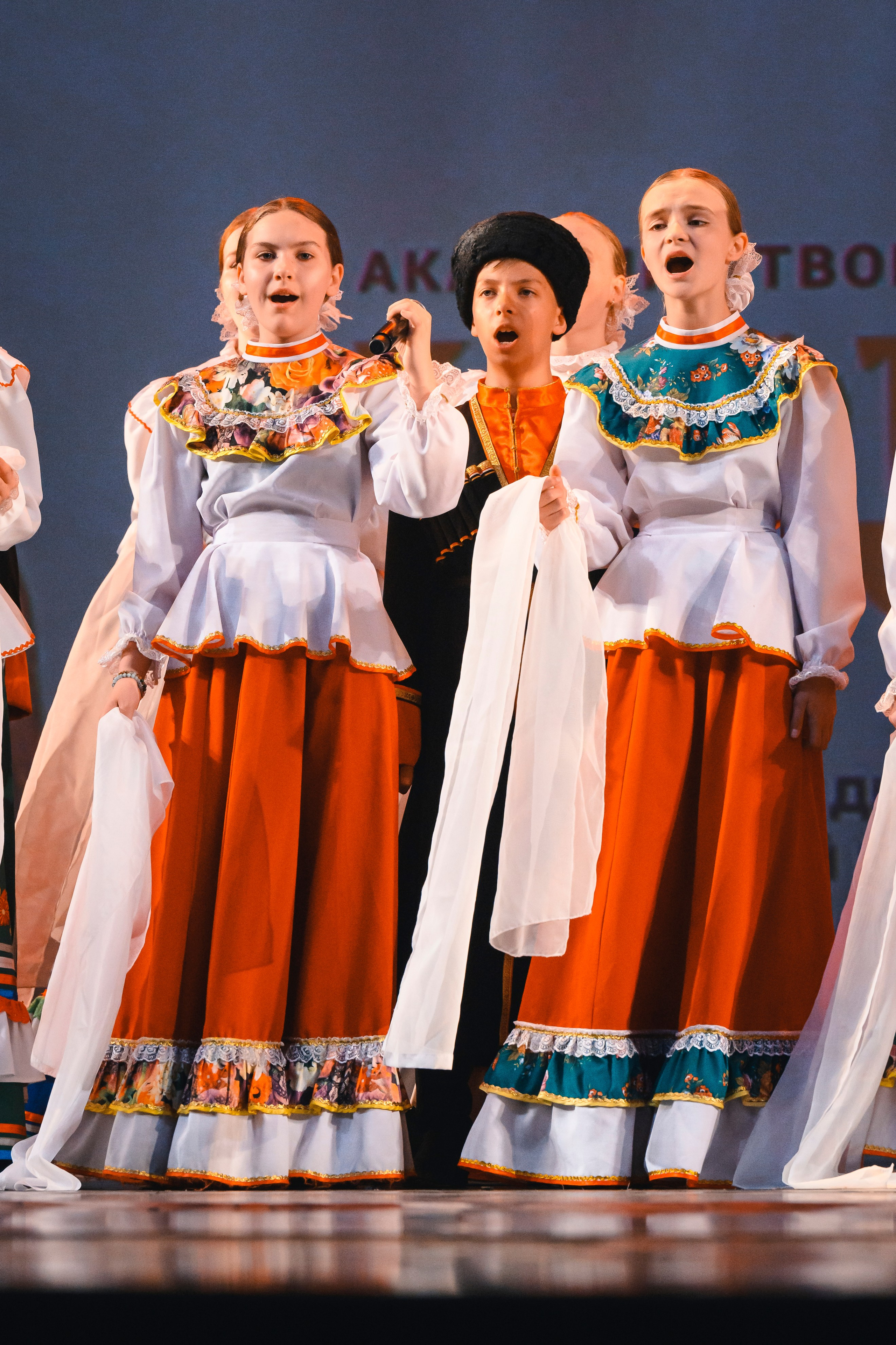 23 апреля, часть 1, БКЗ Октябрьский, г. Санкт-Петербург. Золотое яблочко