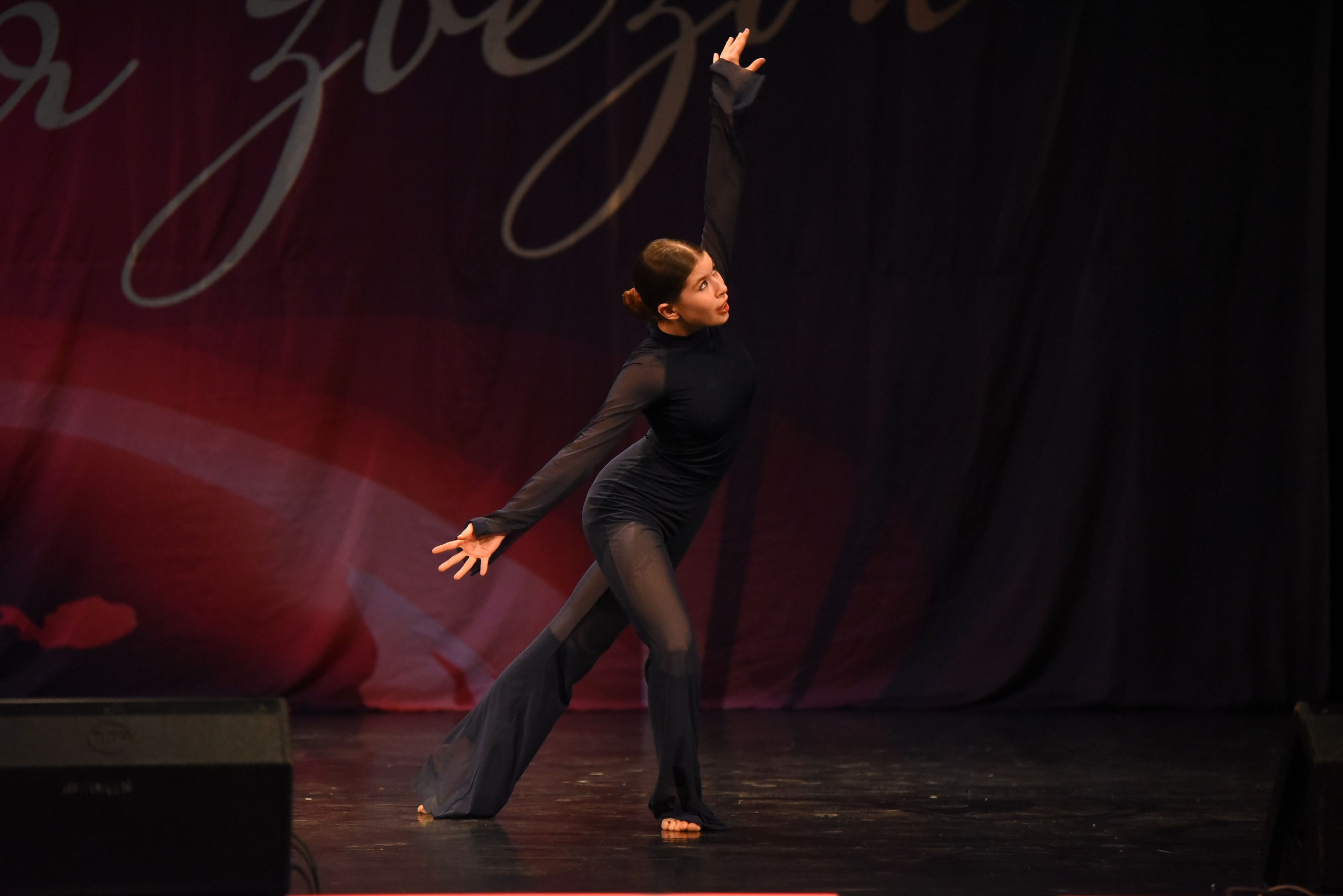 13 декабря, г. Калининград. Золотое яблочко