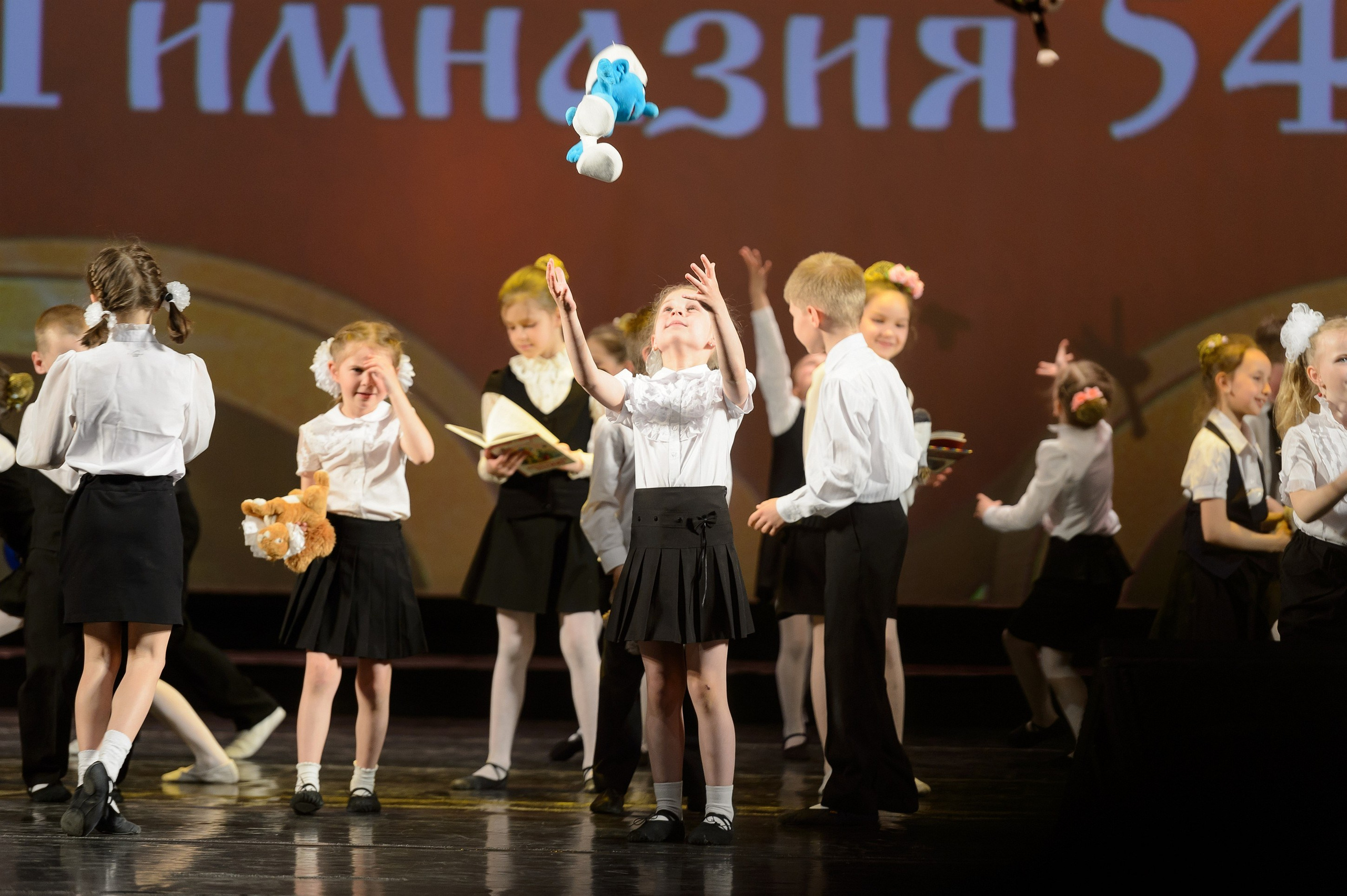 23 мая, концерт 5 лет, БКЗ. Золотое яблочко